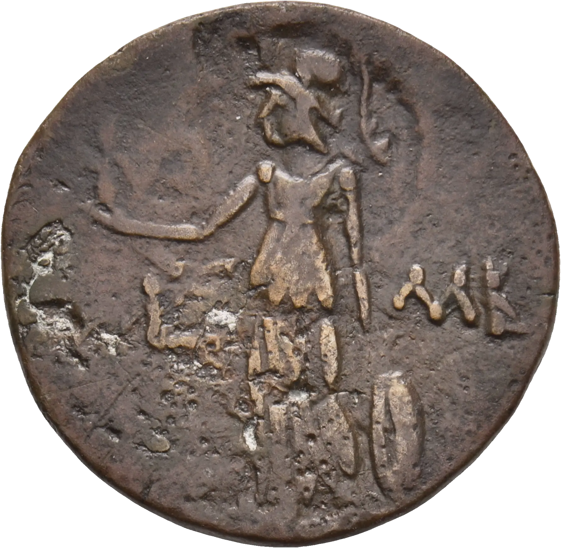 Image of the obverse