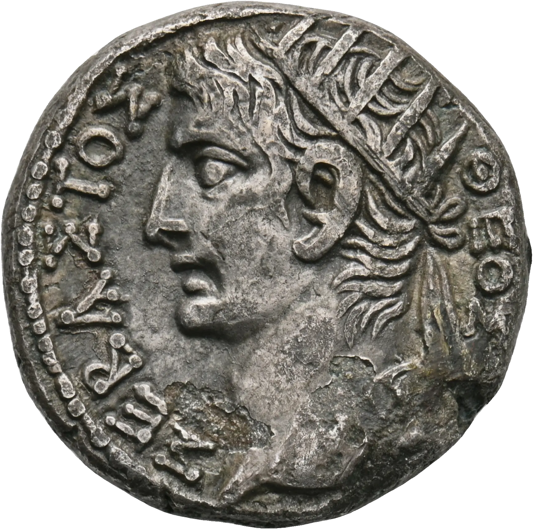 Image of the obverse