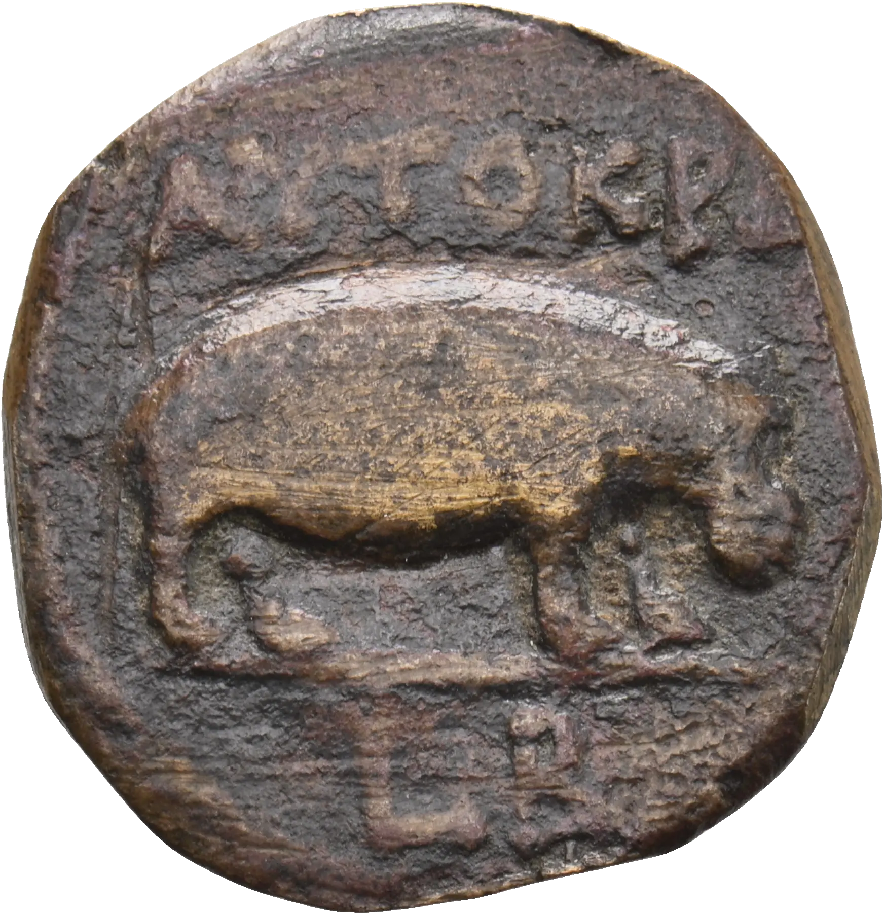 Image of the obverse