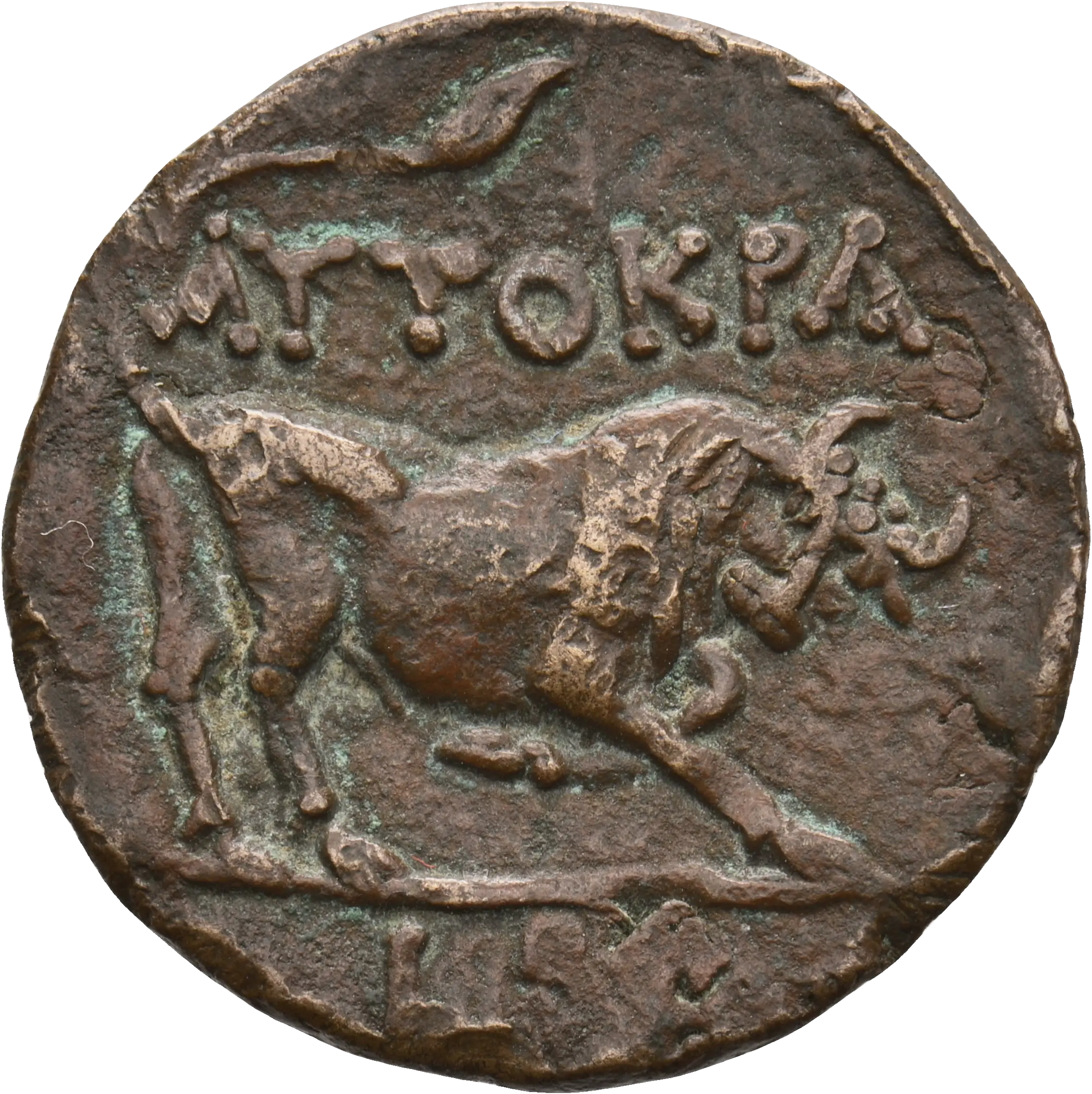 Image of the obverse