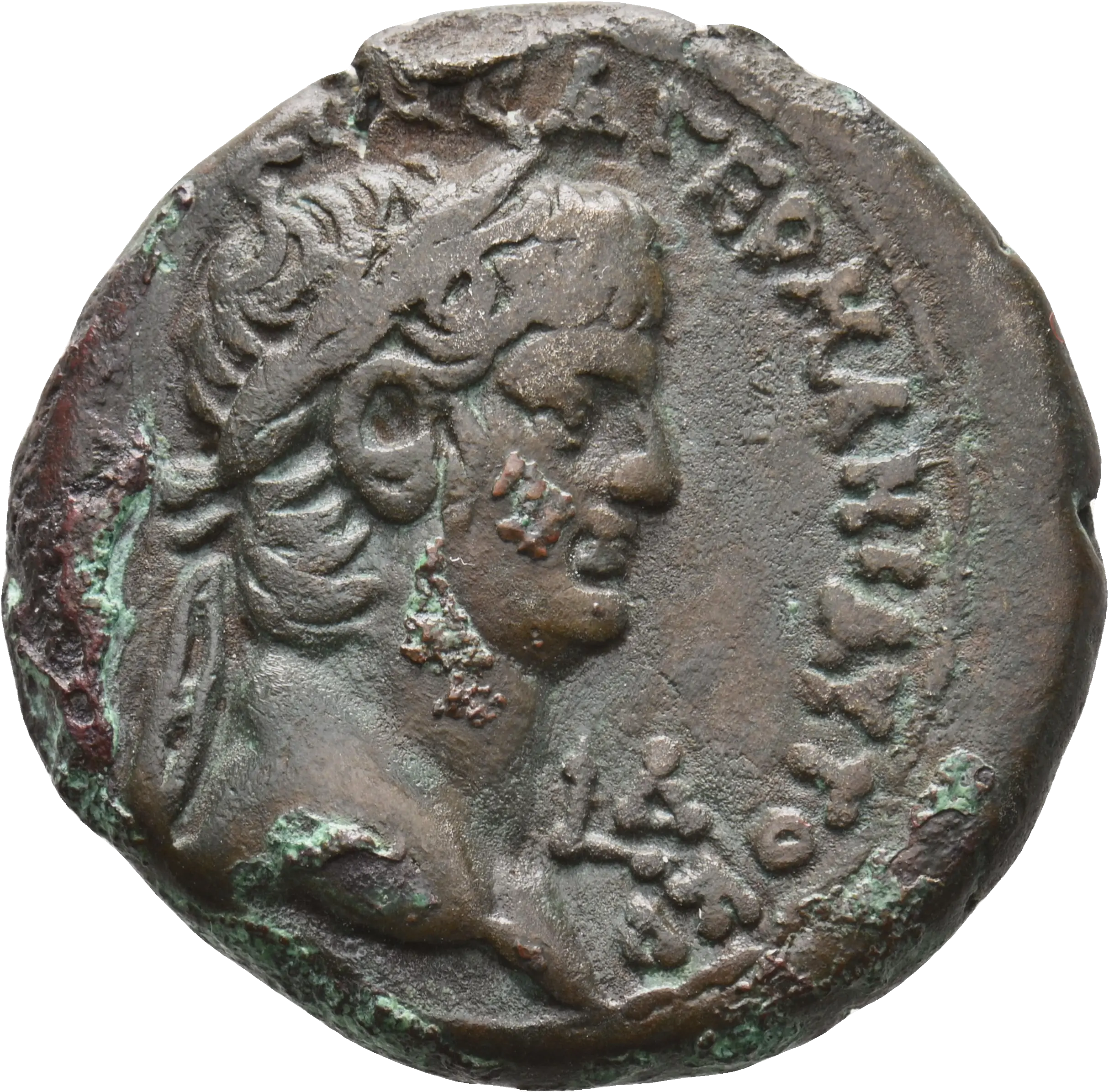 Image of the obverse