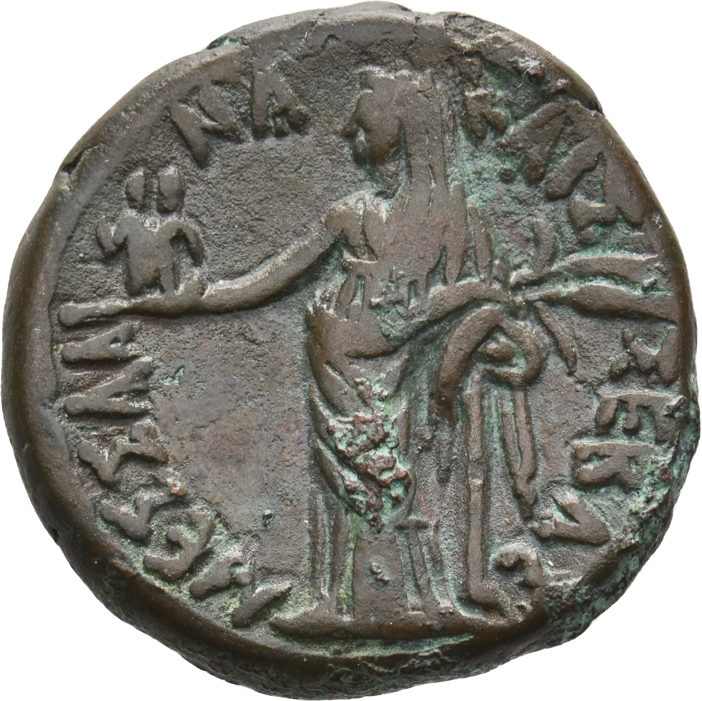 Image of the obverse
