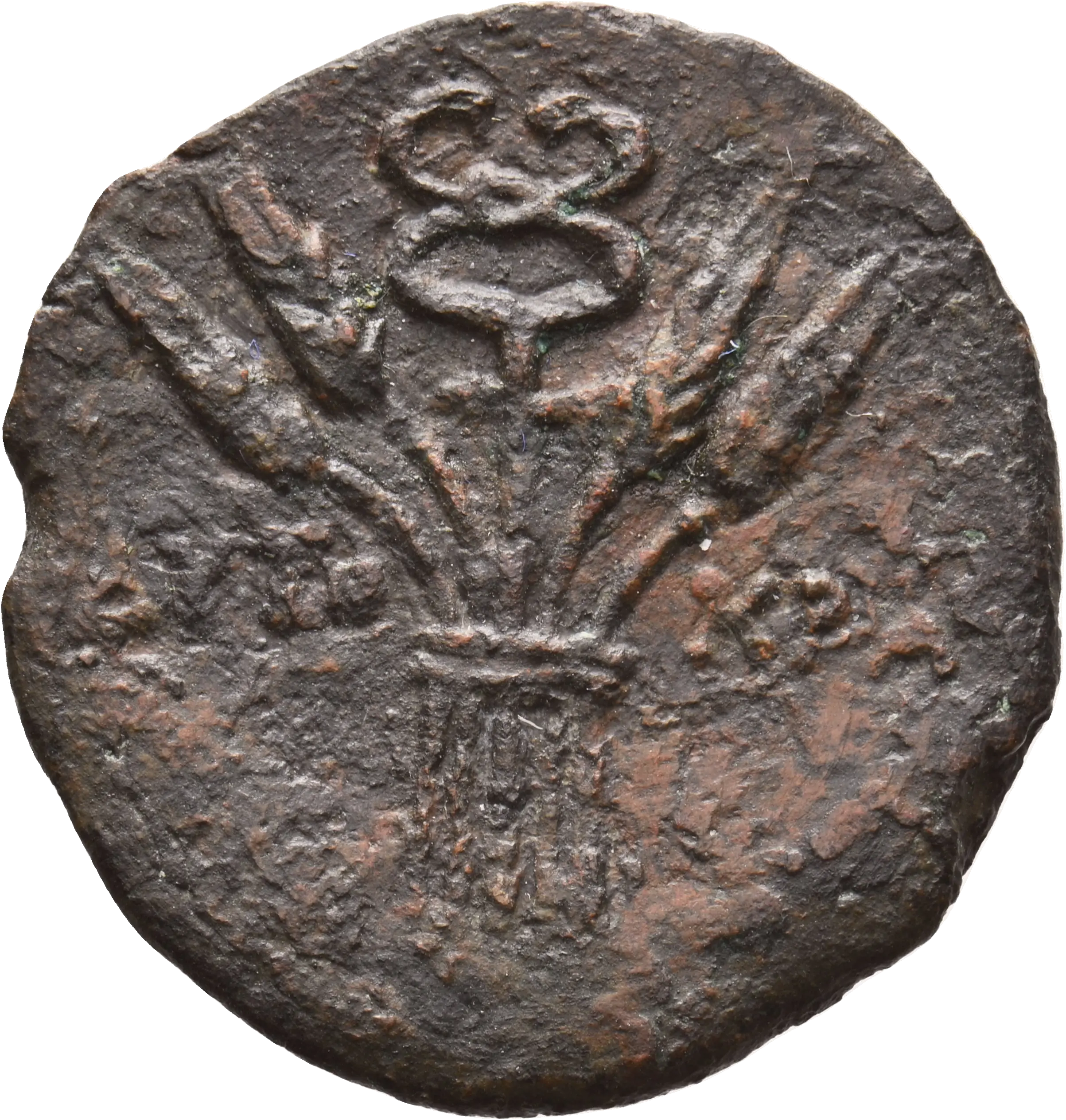 Image of the obverse