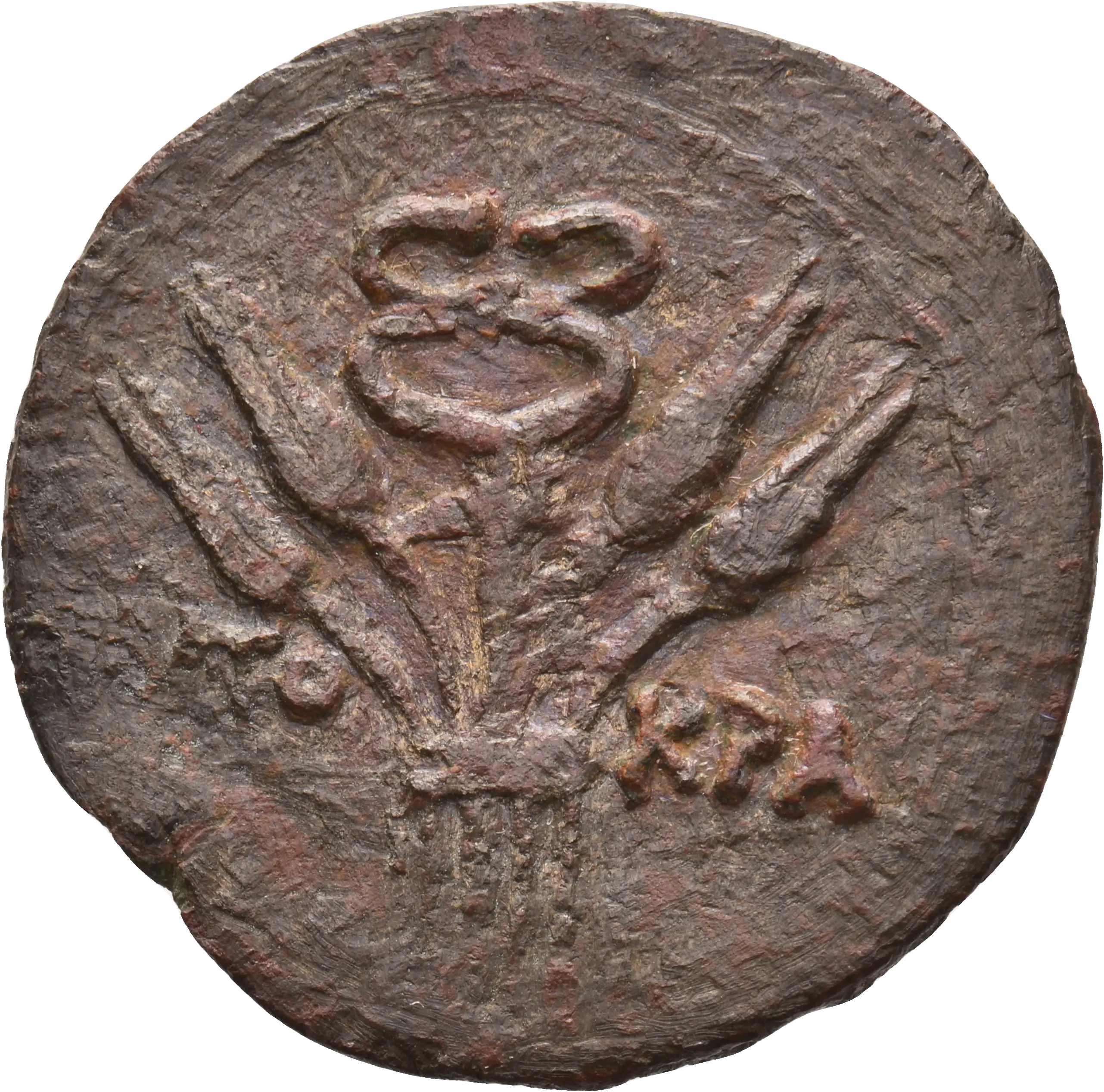 Image of the obverse