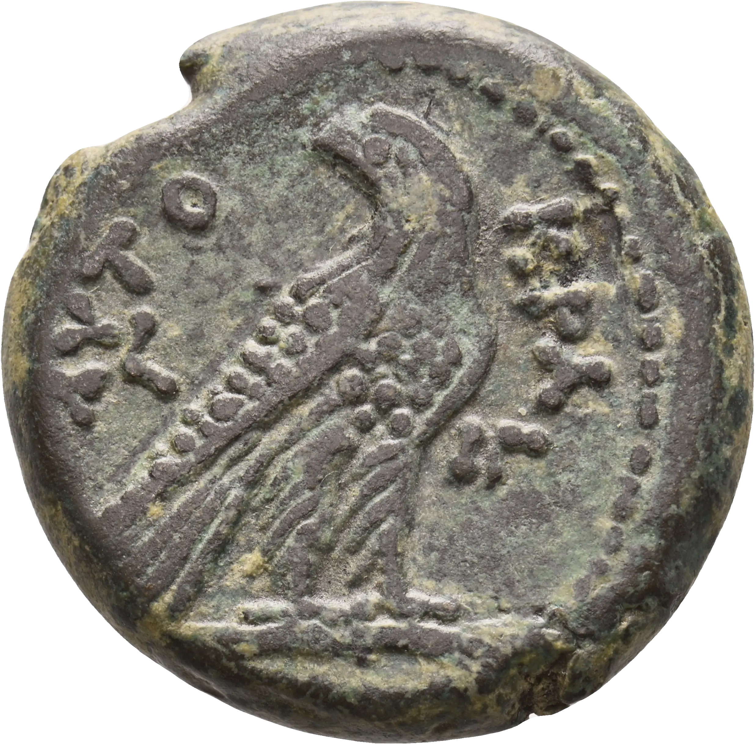 Image of the obverse