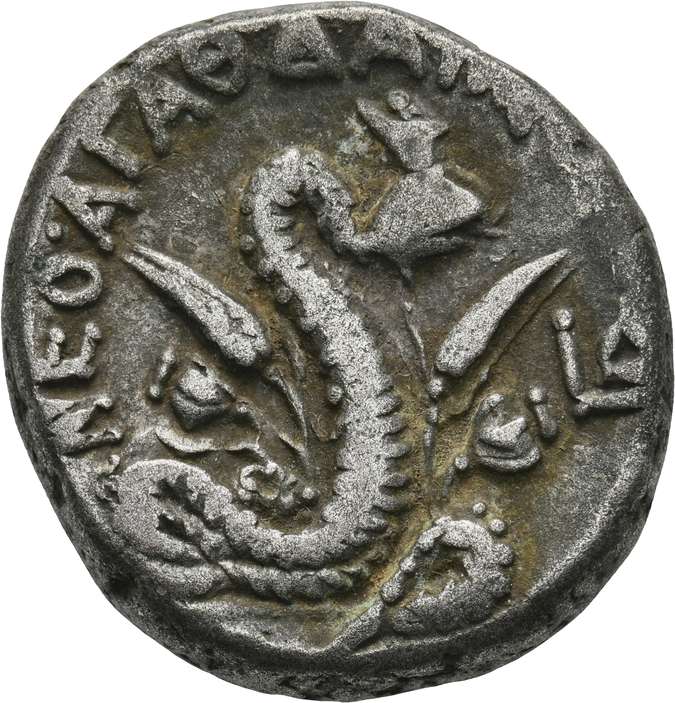 Image of the obverse