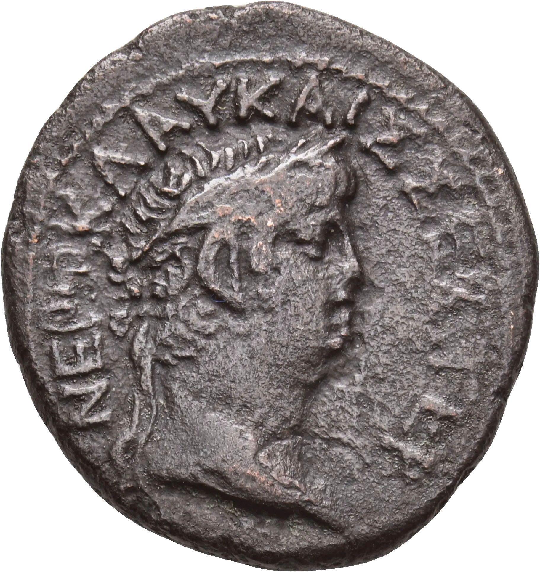 Image of the obverse