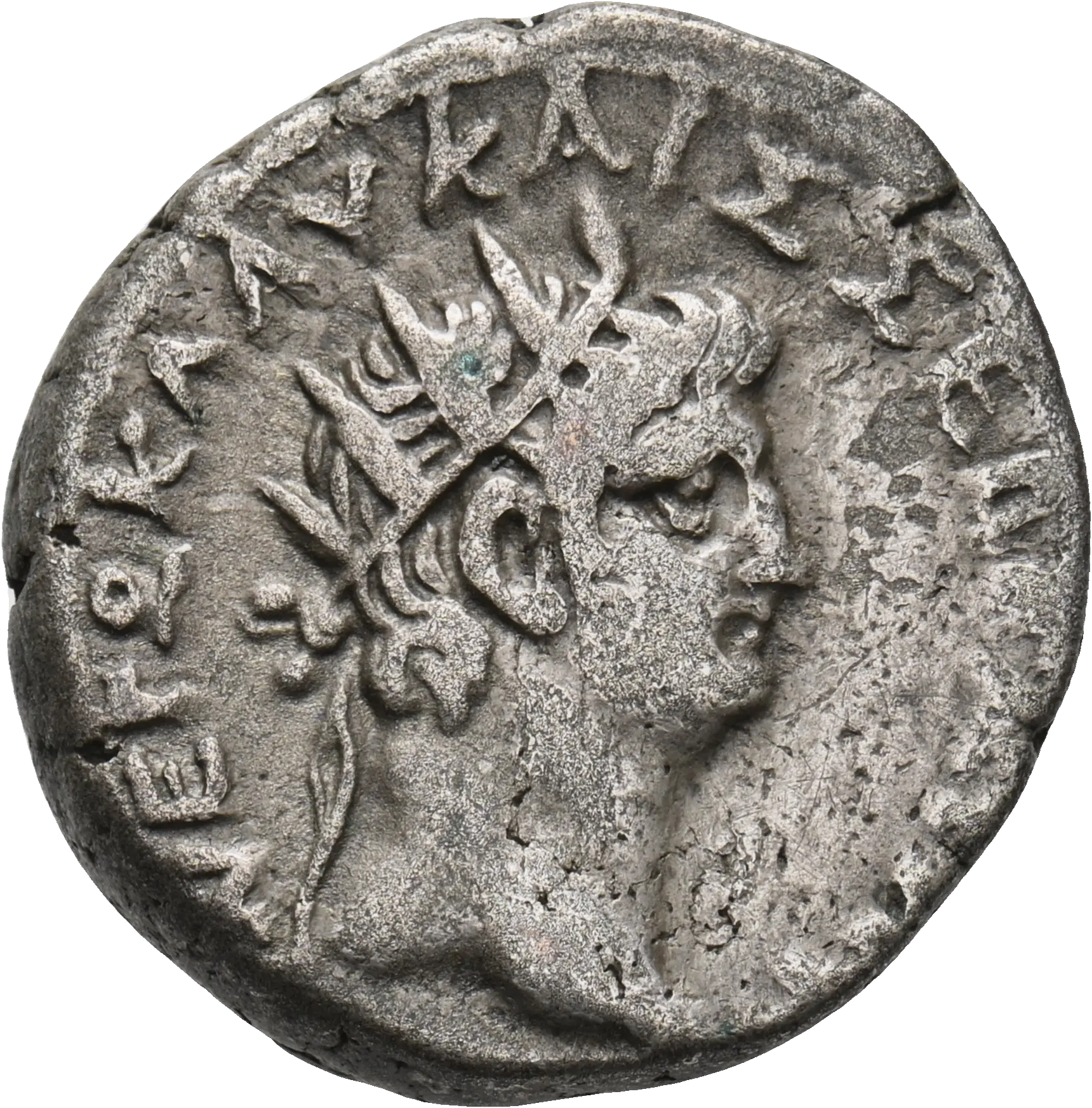 Image of the obverse