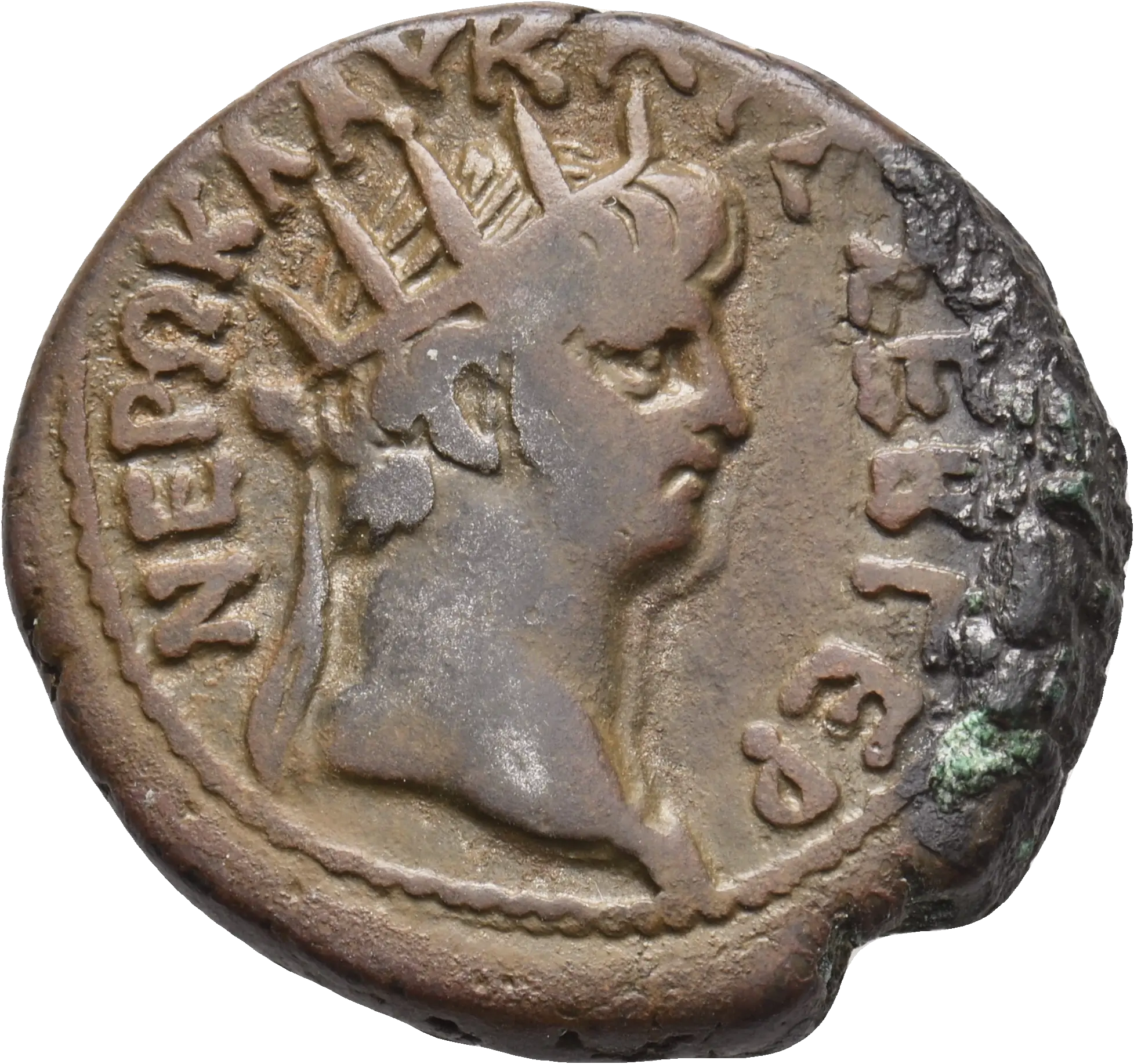 Image of the obverse