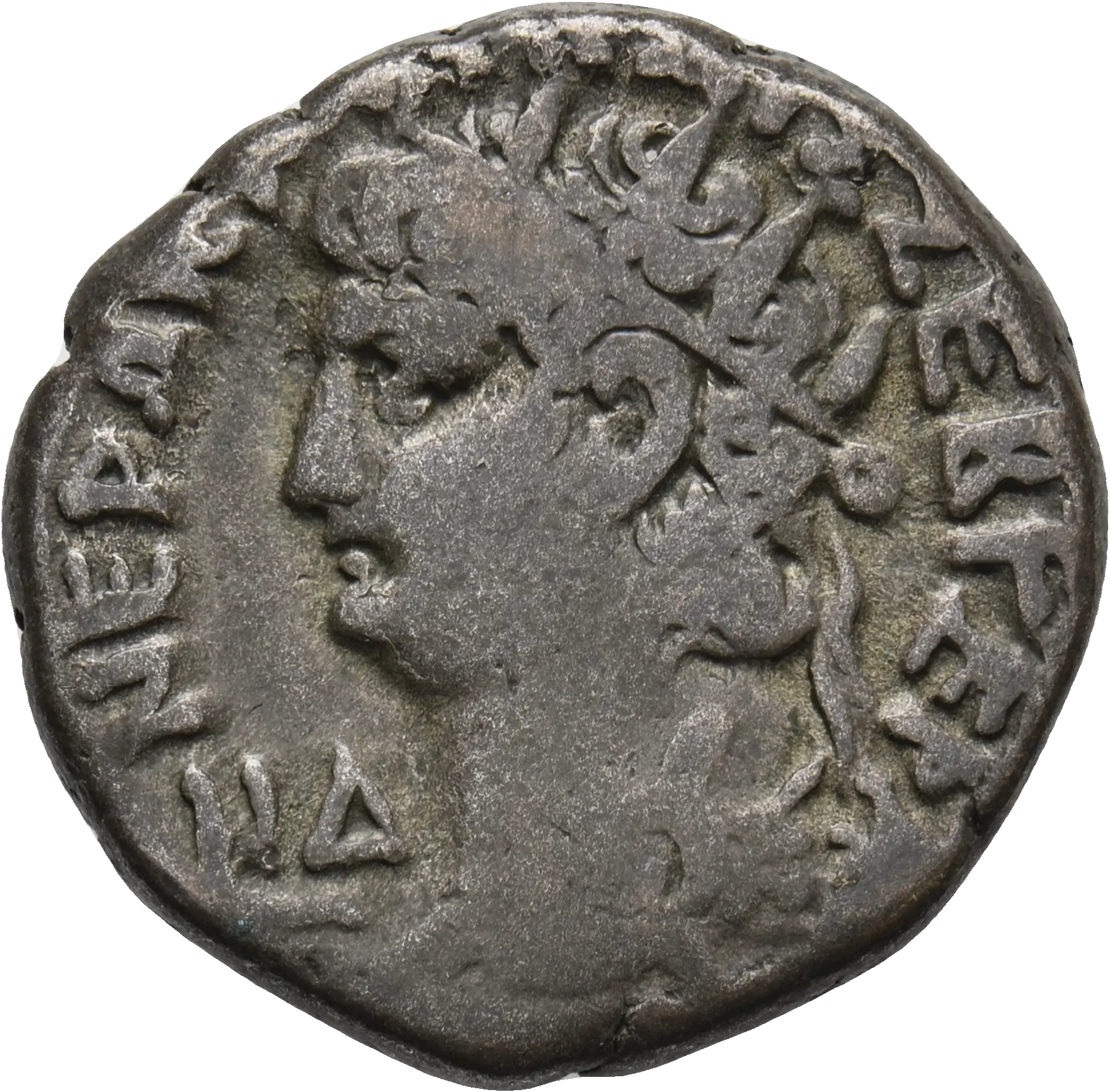 Image of the obverse