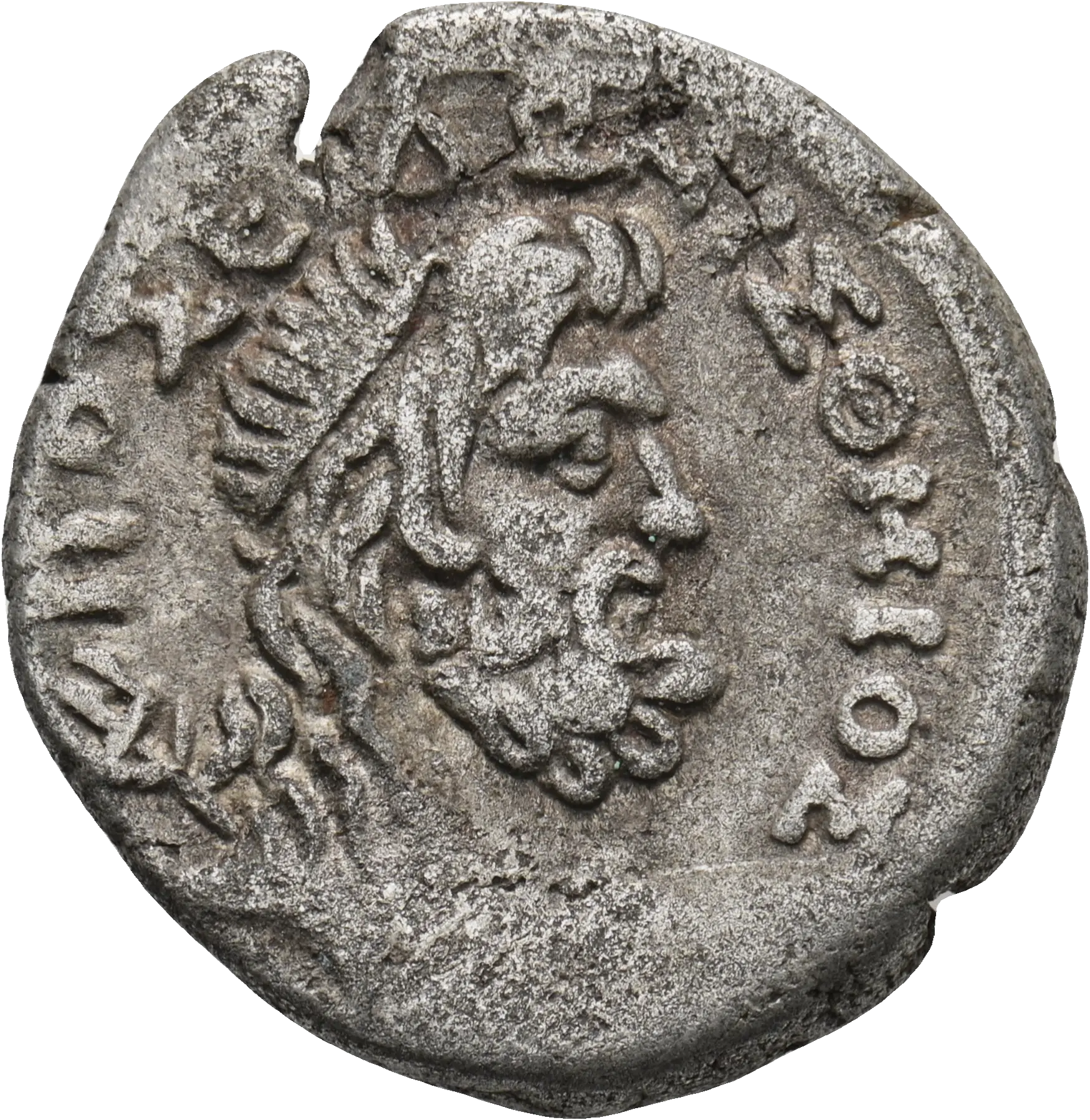 Image of the obverse