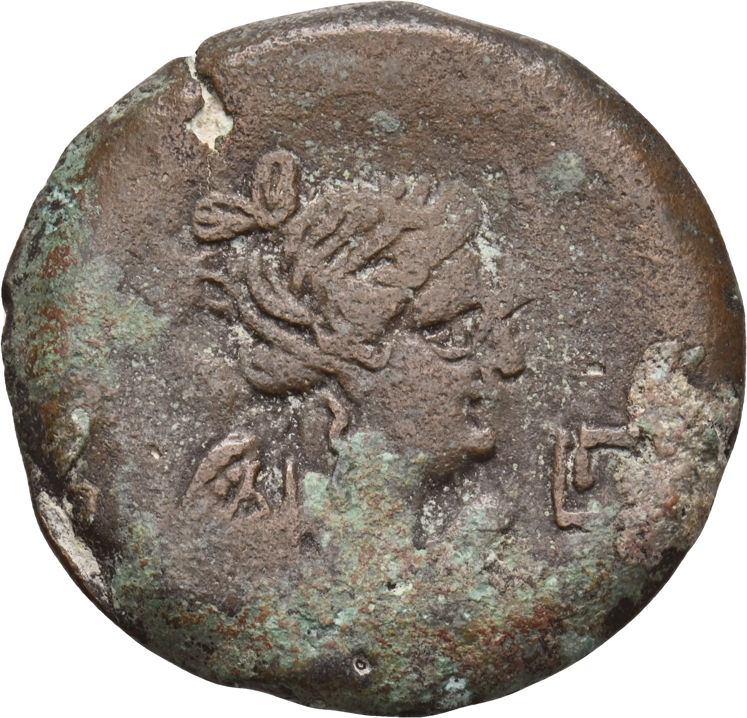 Image of the obverse