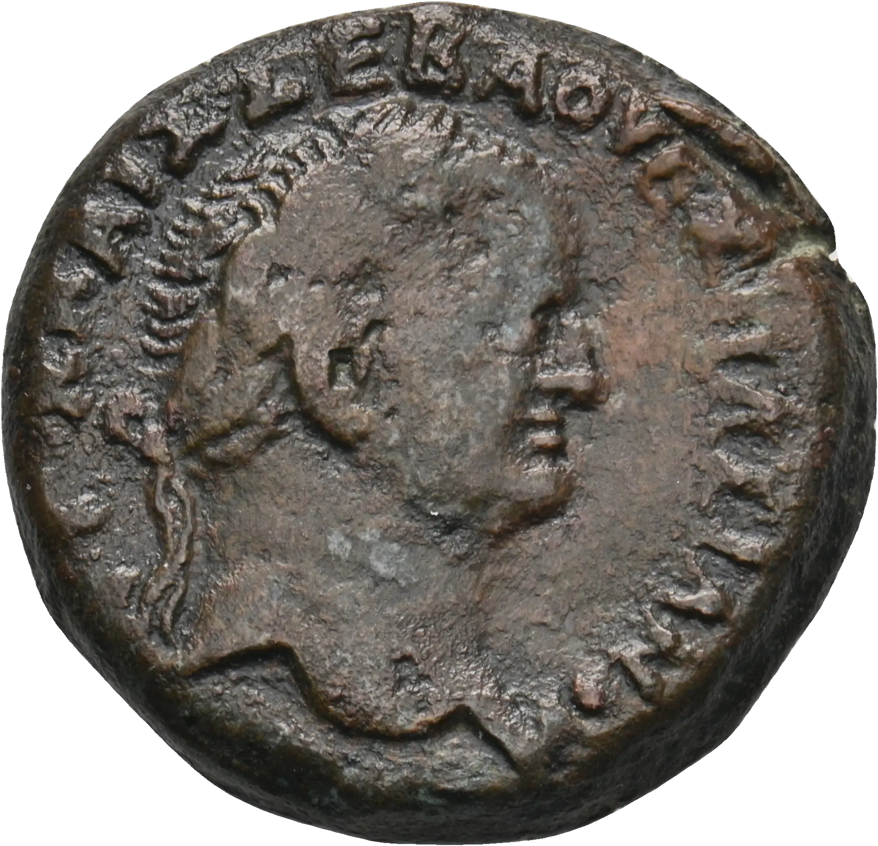 Image of the obverse