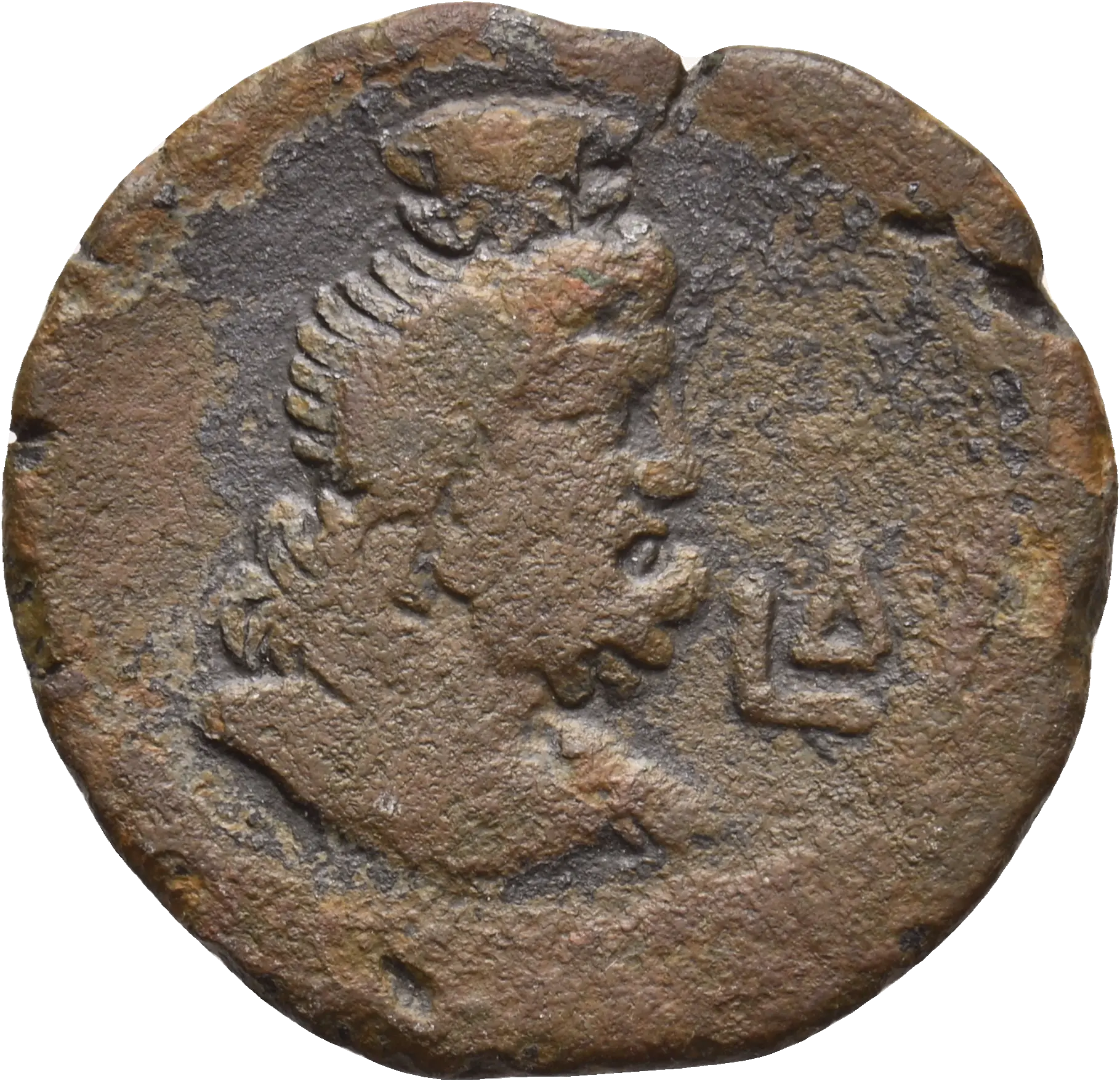 Image of the obverse