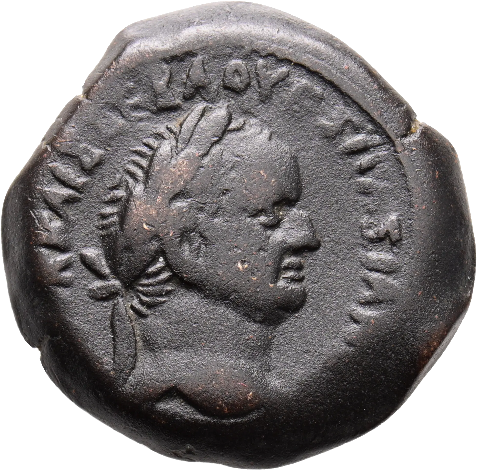 Image of the obverse