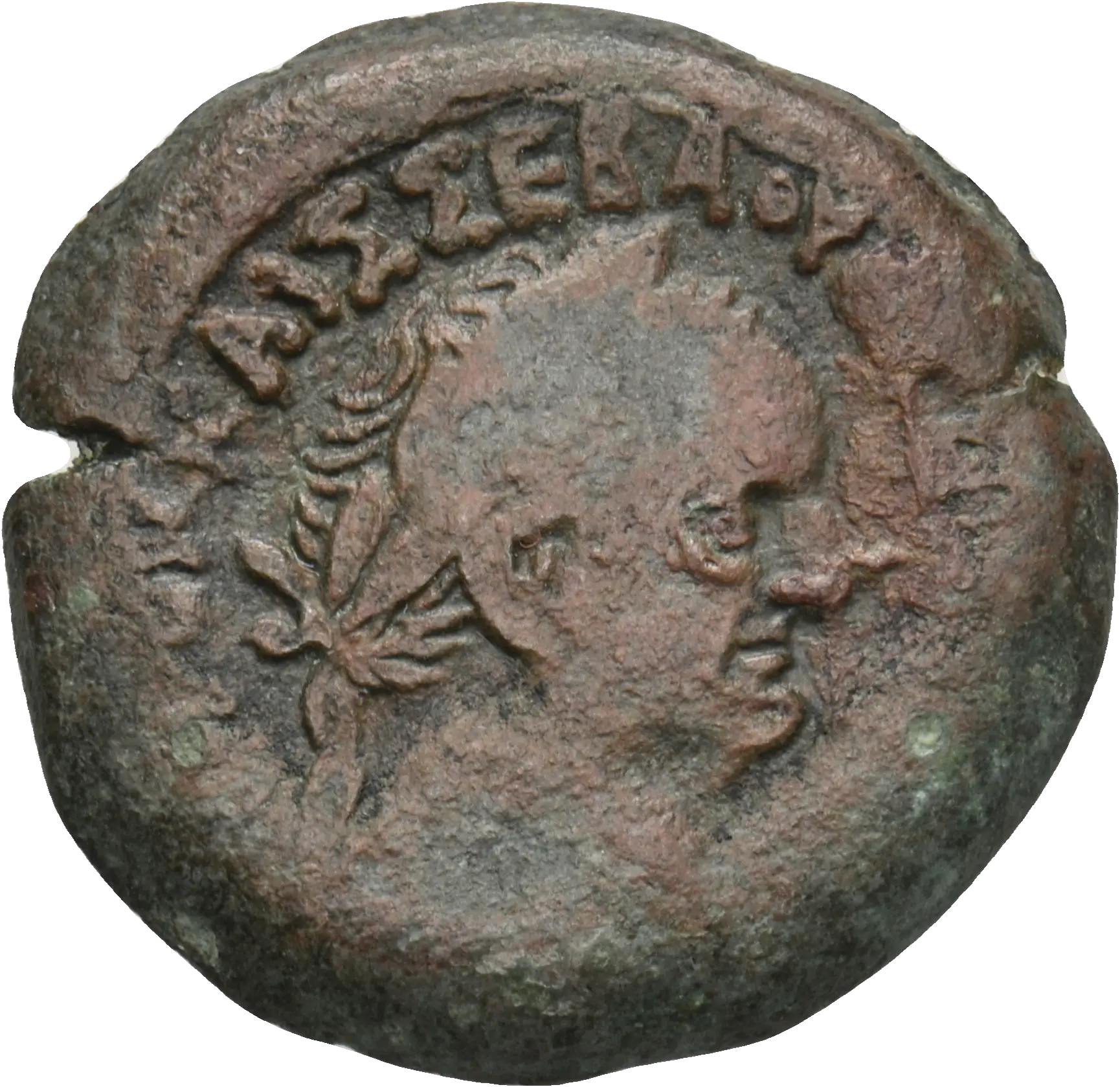 Image of the obverse
