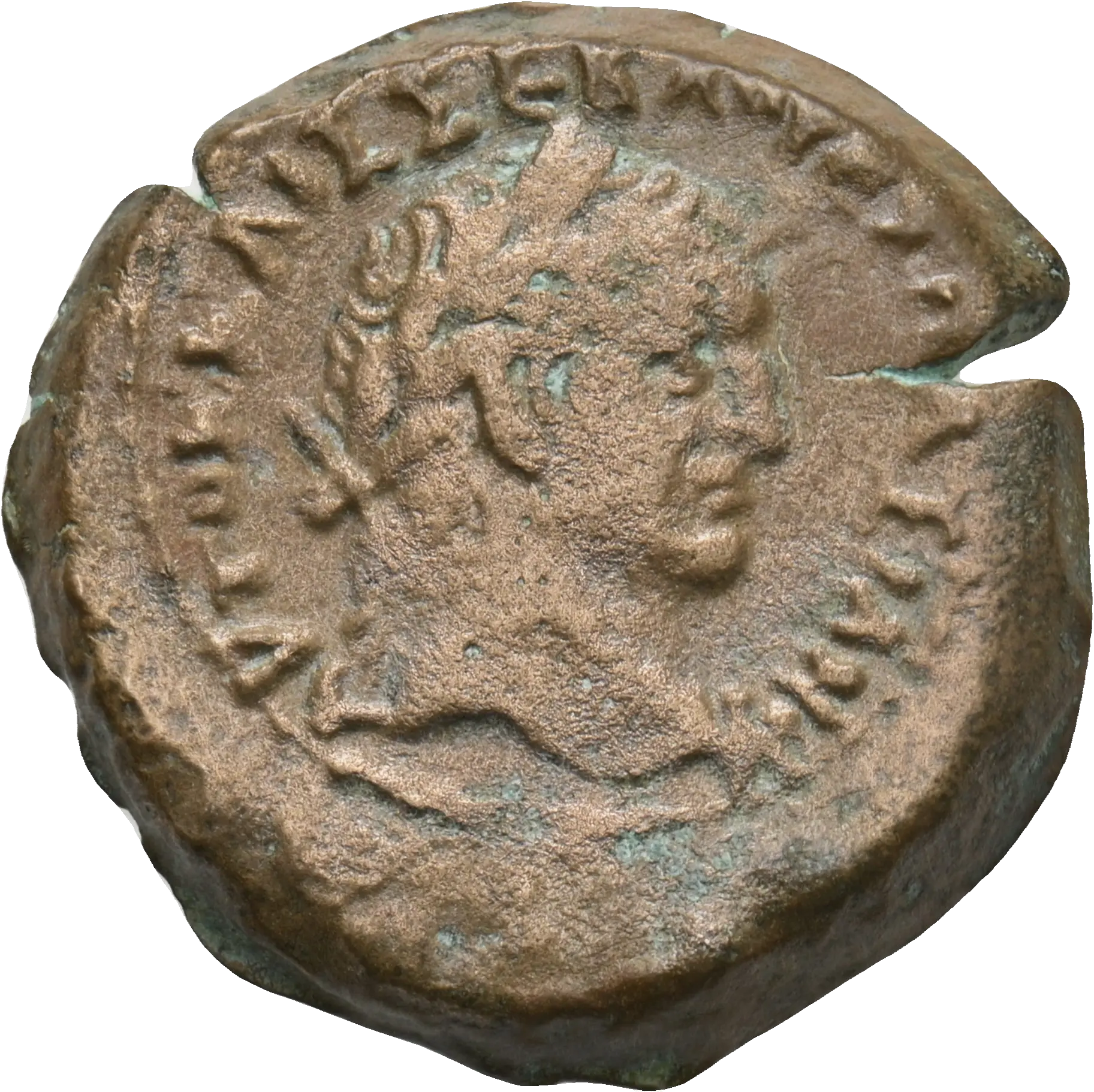 Image of the obverse