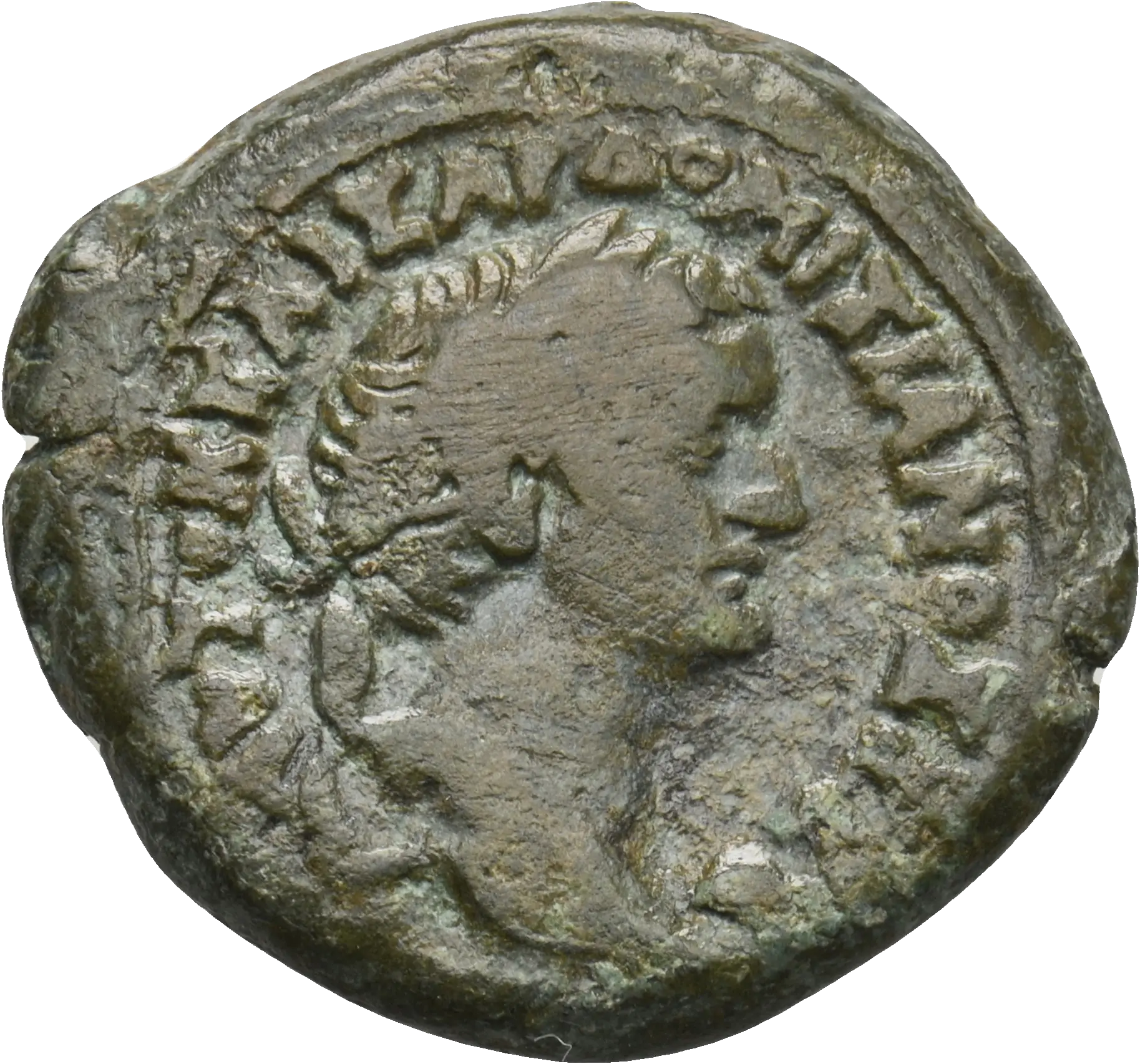 Image of the obverse
