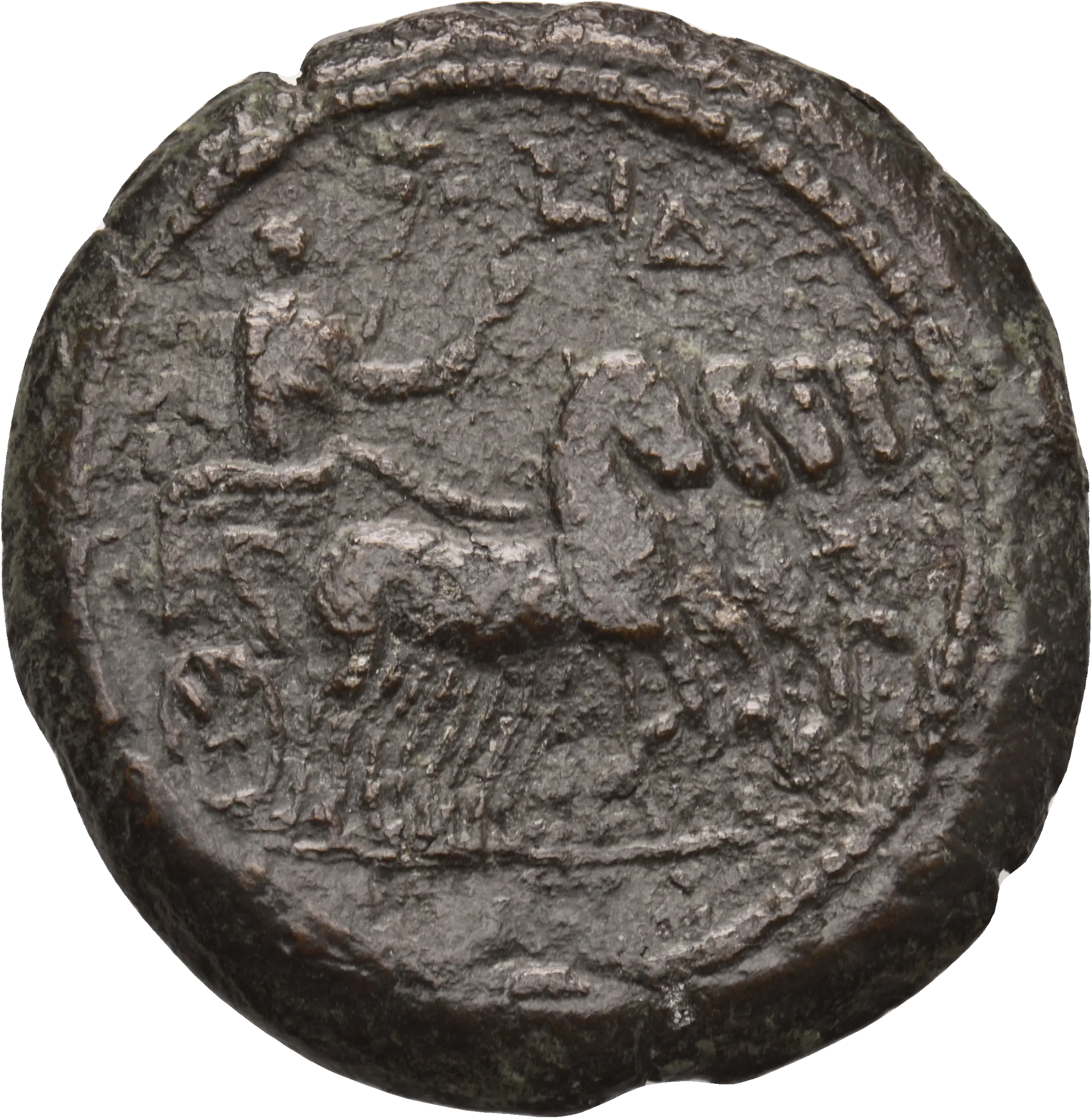 Image of the obverse