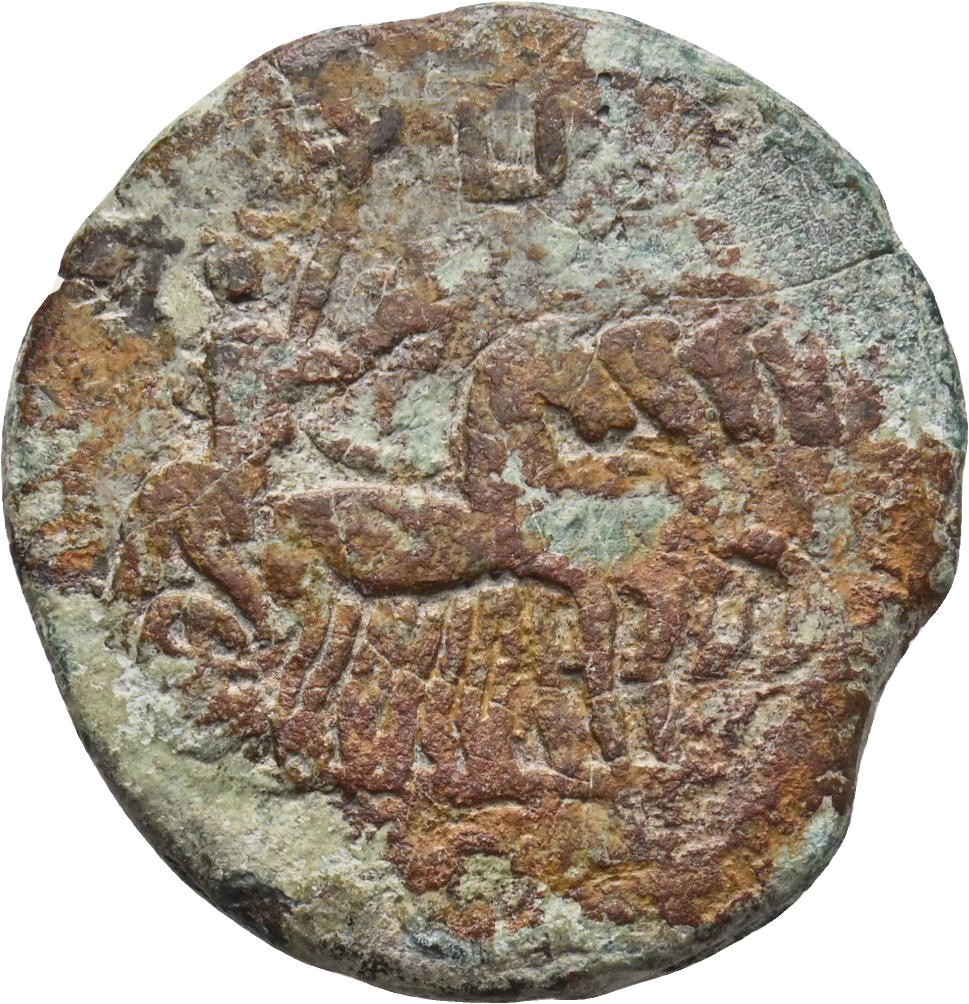 Image of the obverse