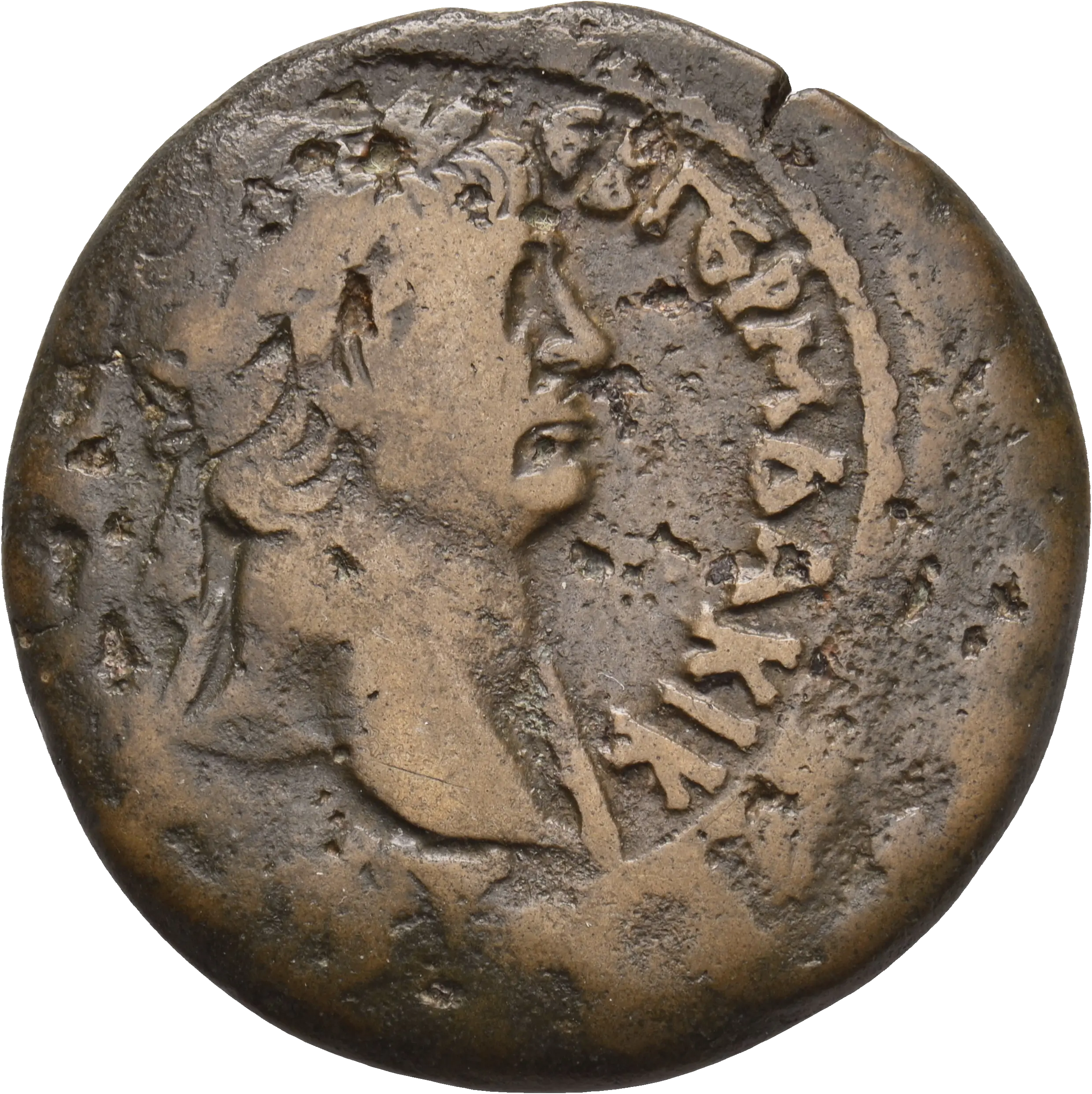 Image of the obverse
