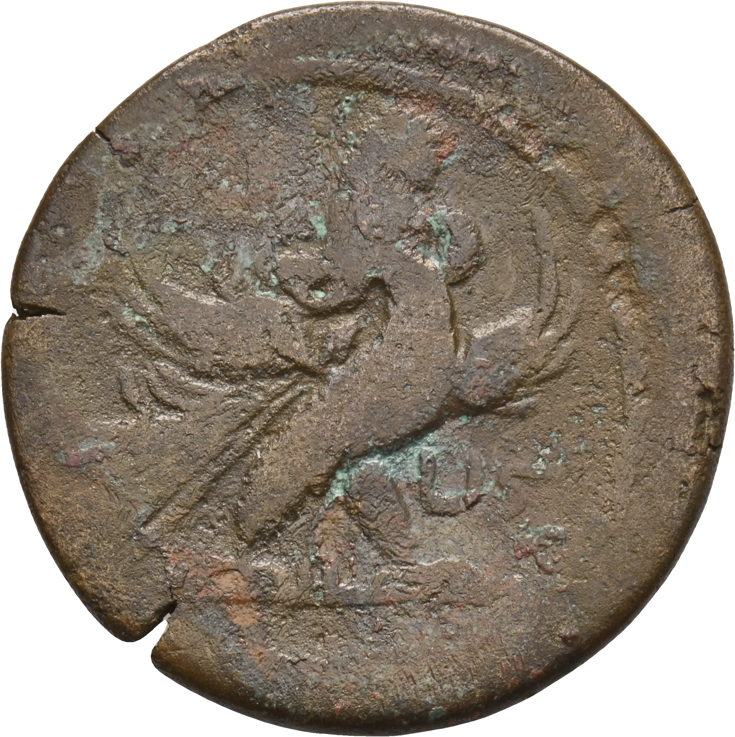 Image of the obverse