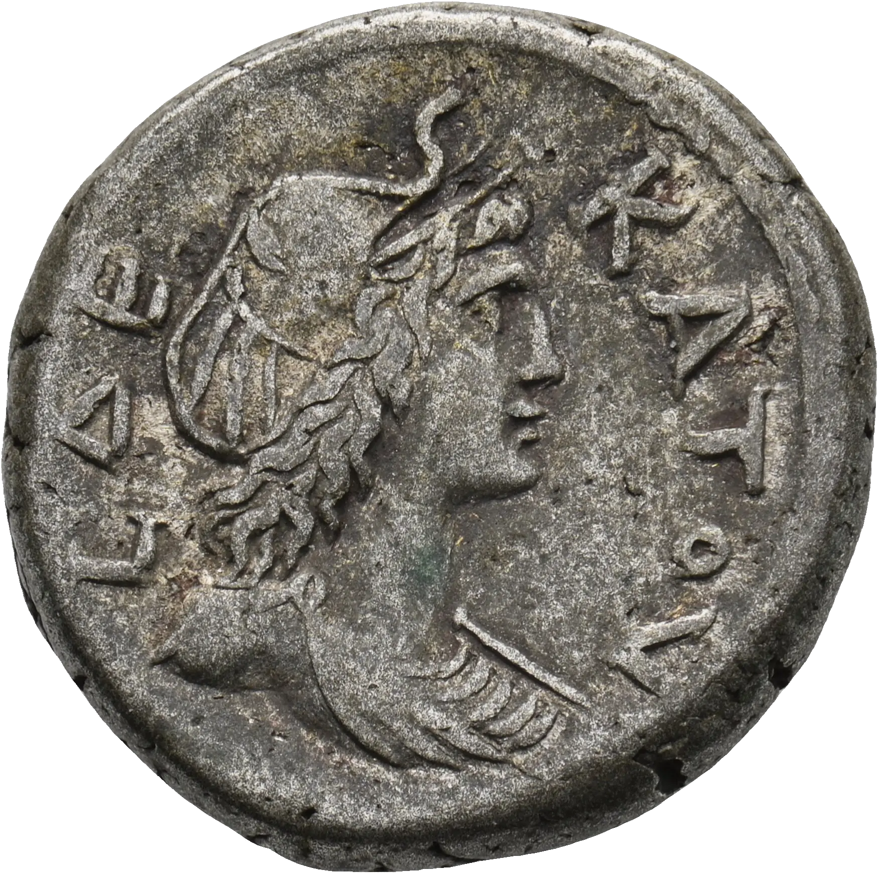 Image of the obverse