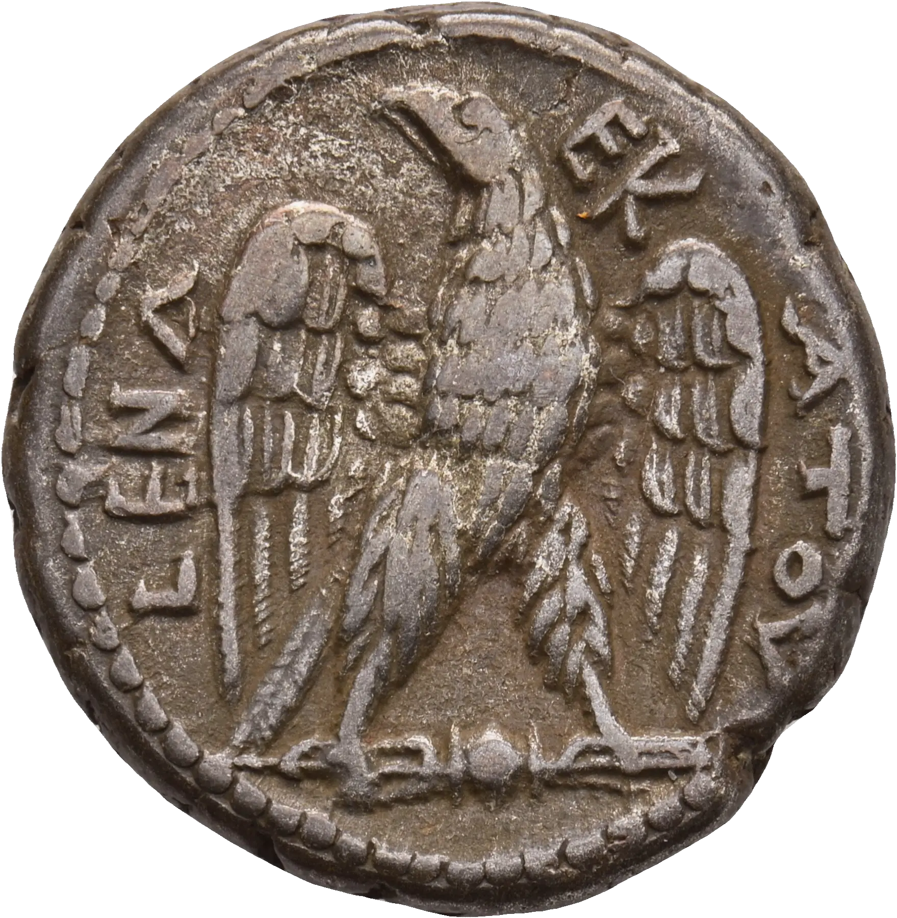 Image of the obverse