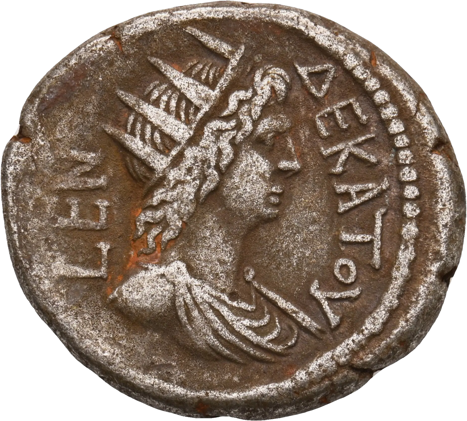 Image of the obverse