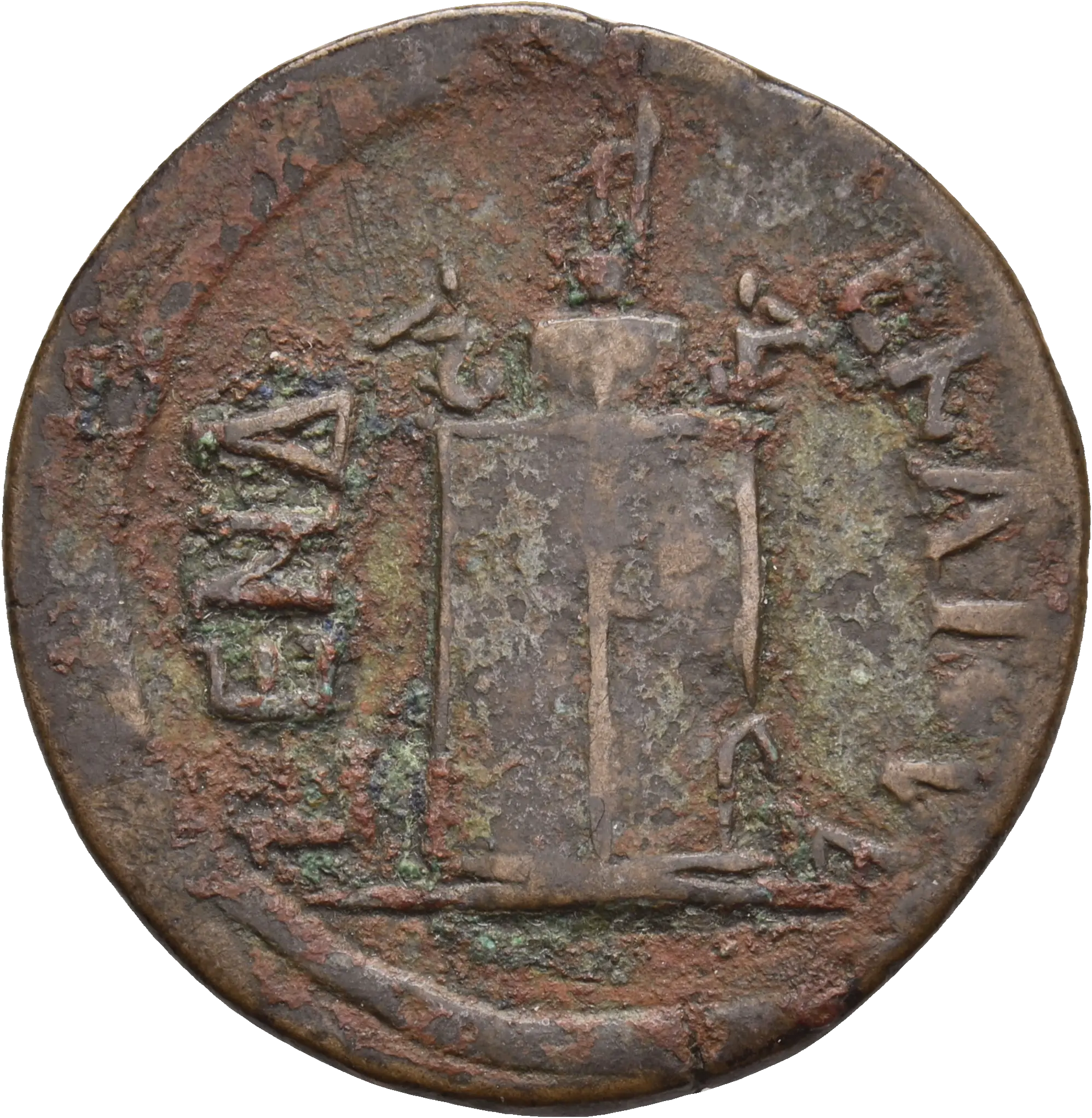 Image of the obverse