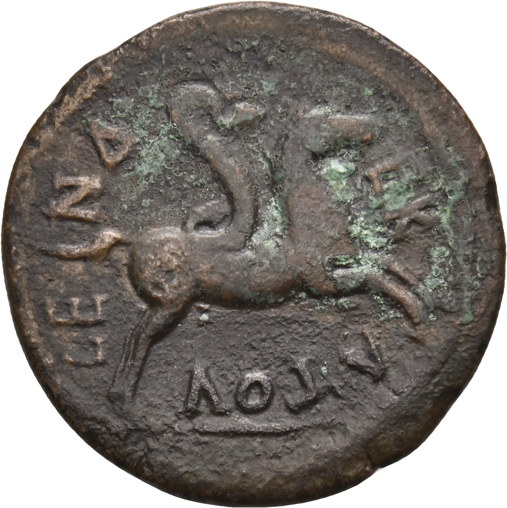 Image of the obverse