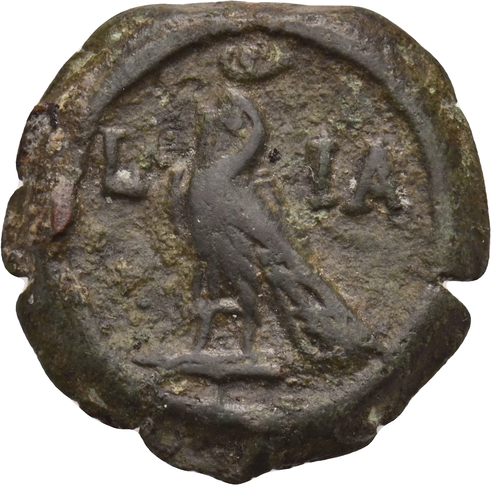 Image of the obverse