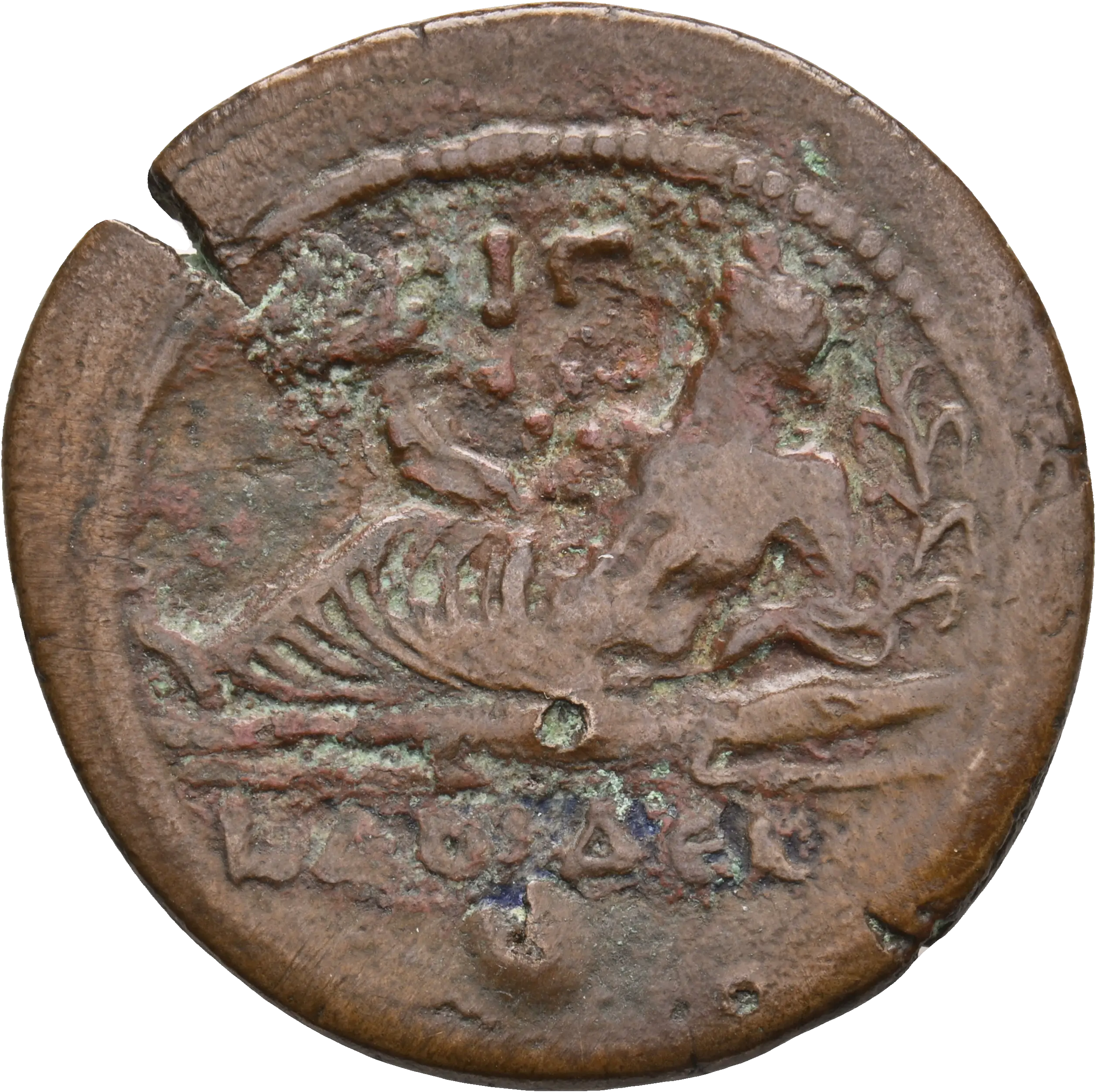 Image of the obverse