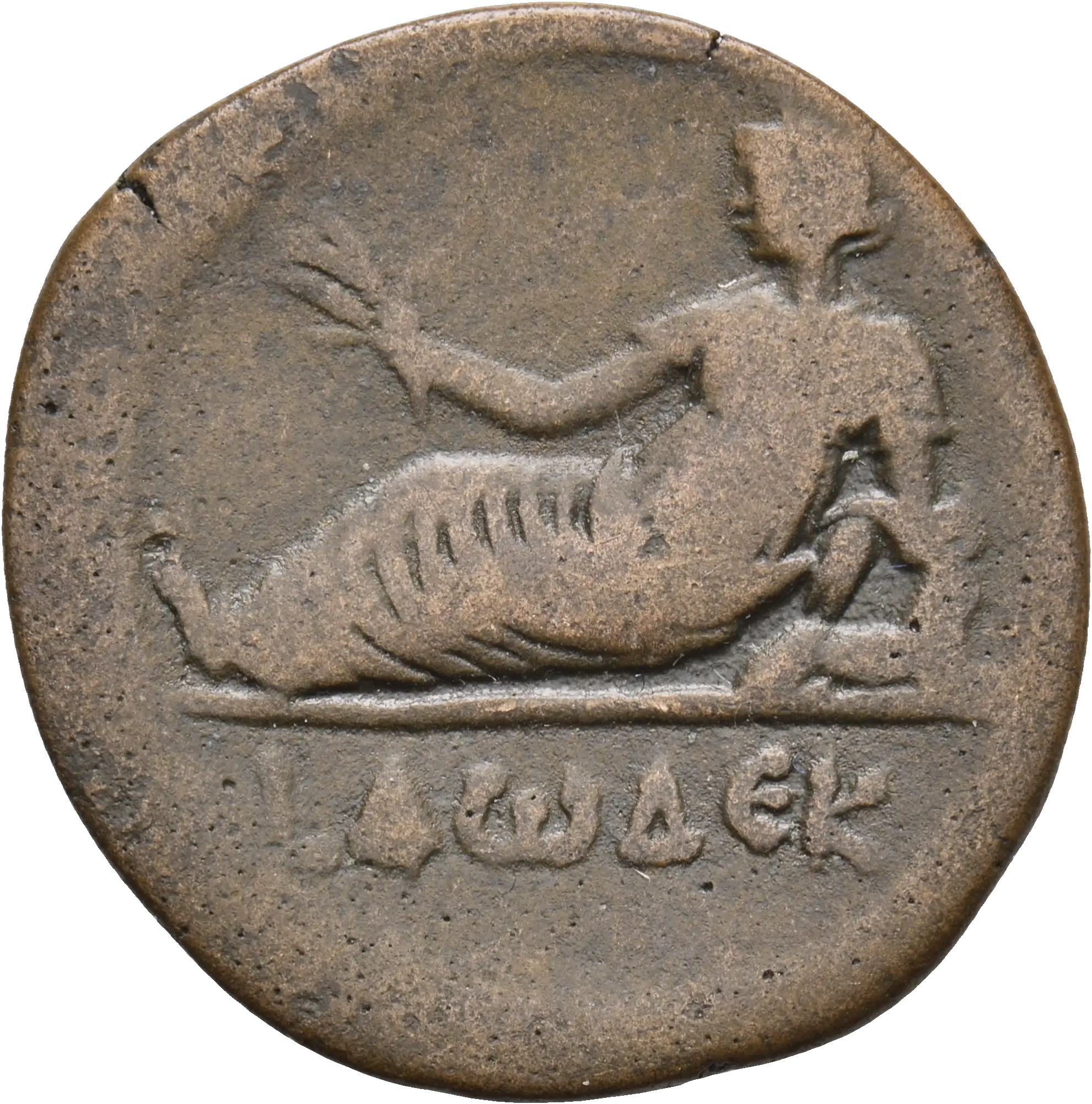 Image of the obverse