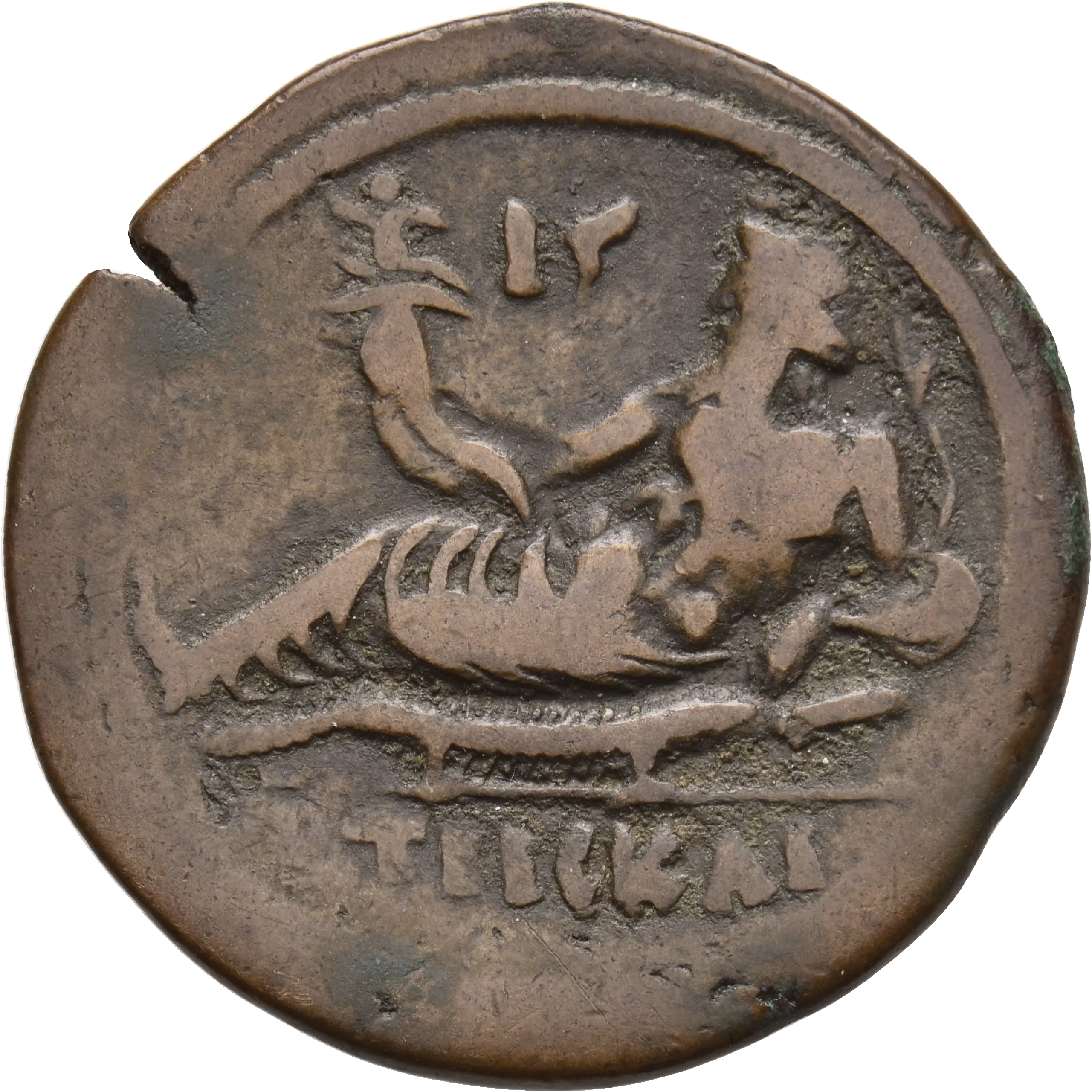 Image of the obverse