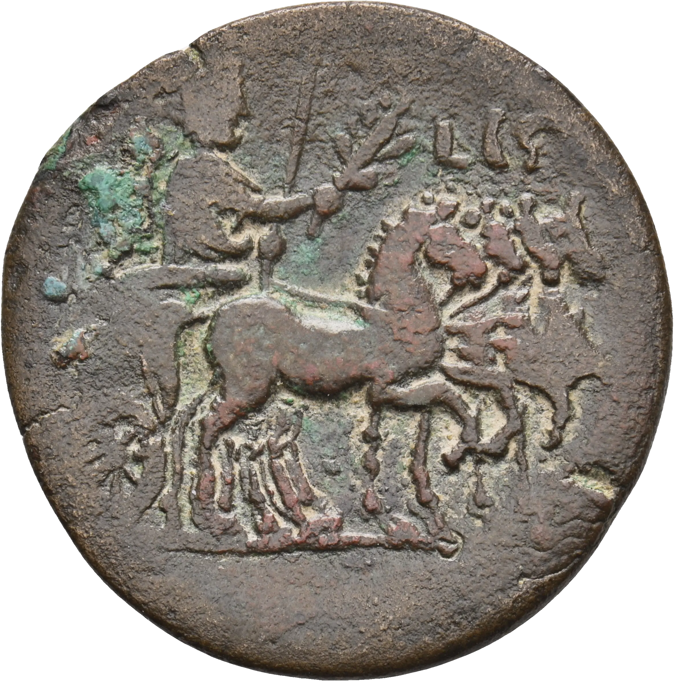 Image of the obverse
