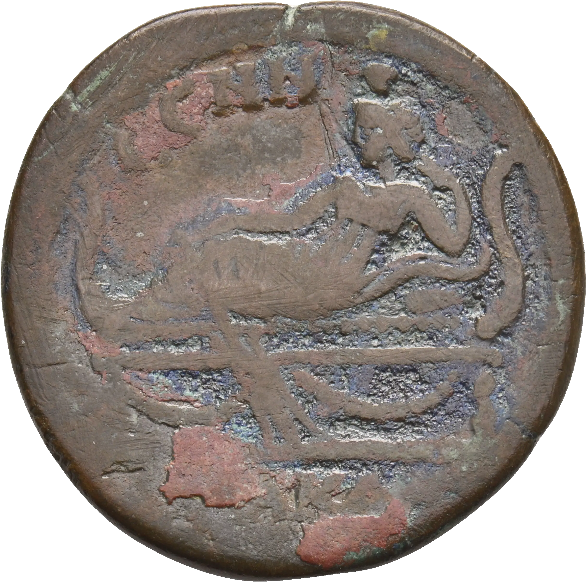 Image of the obverse