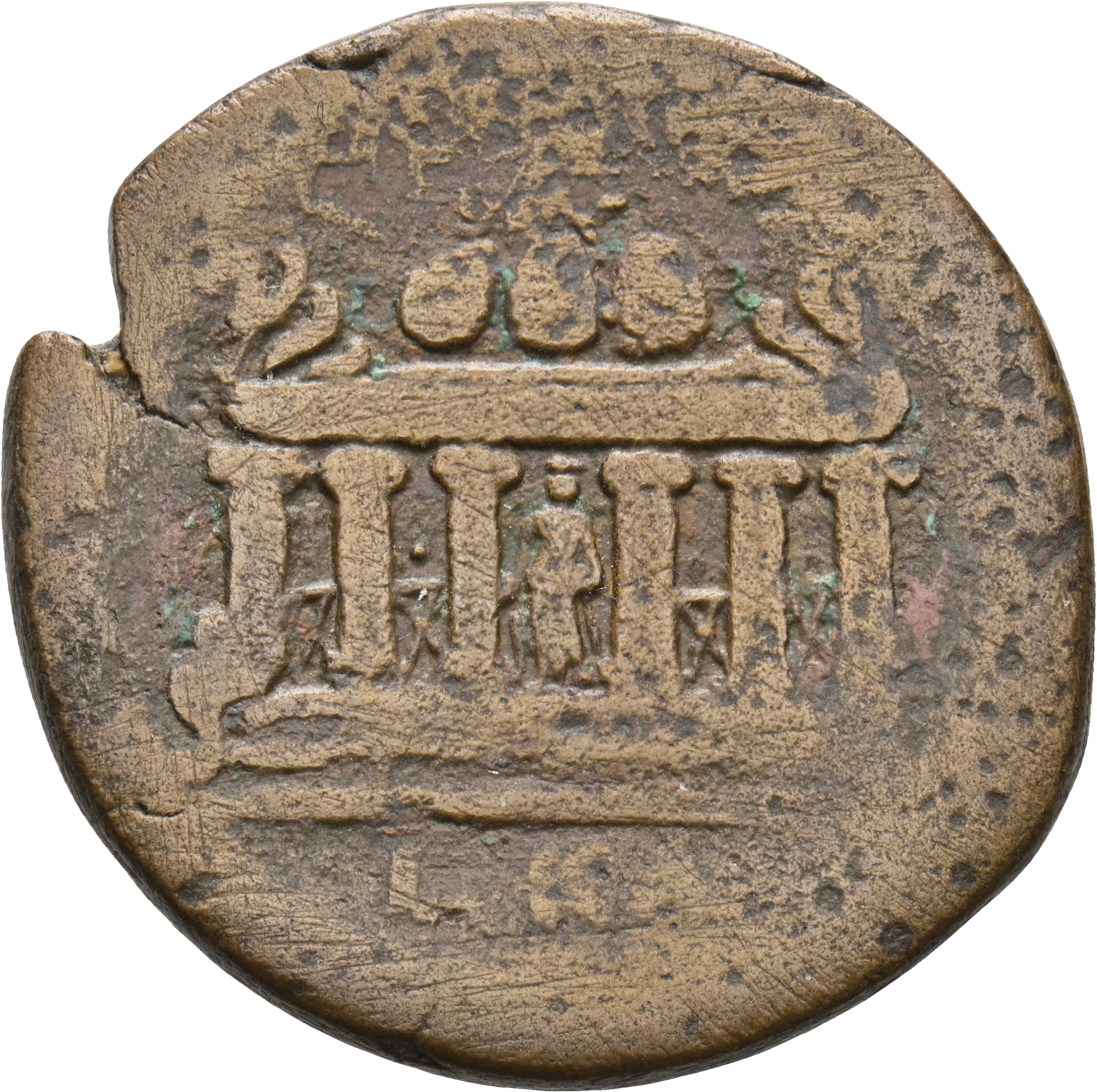 Image of the obverse