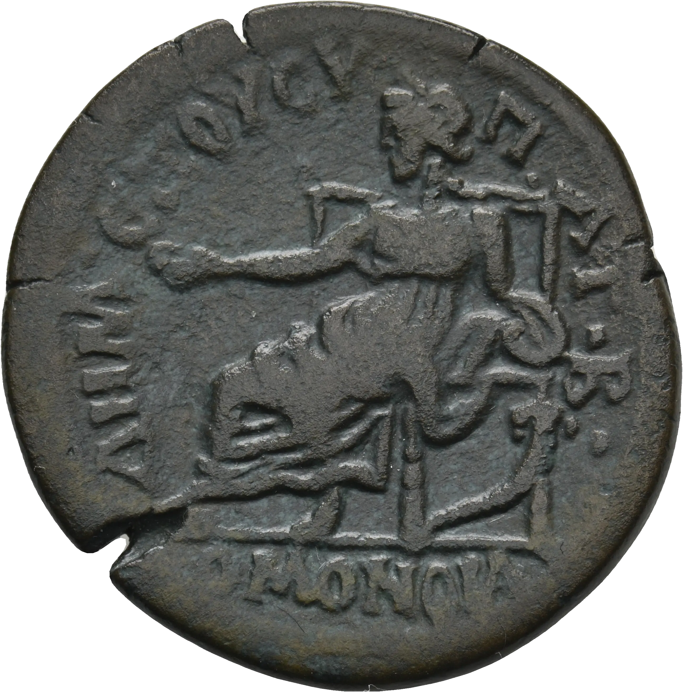 Image of the obverse