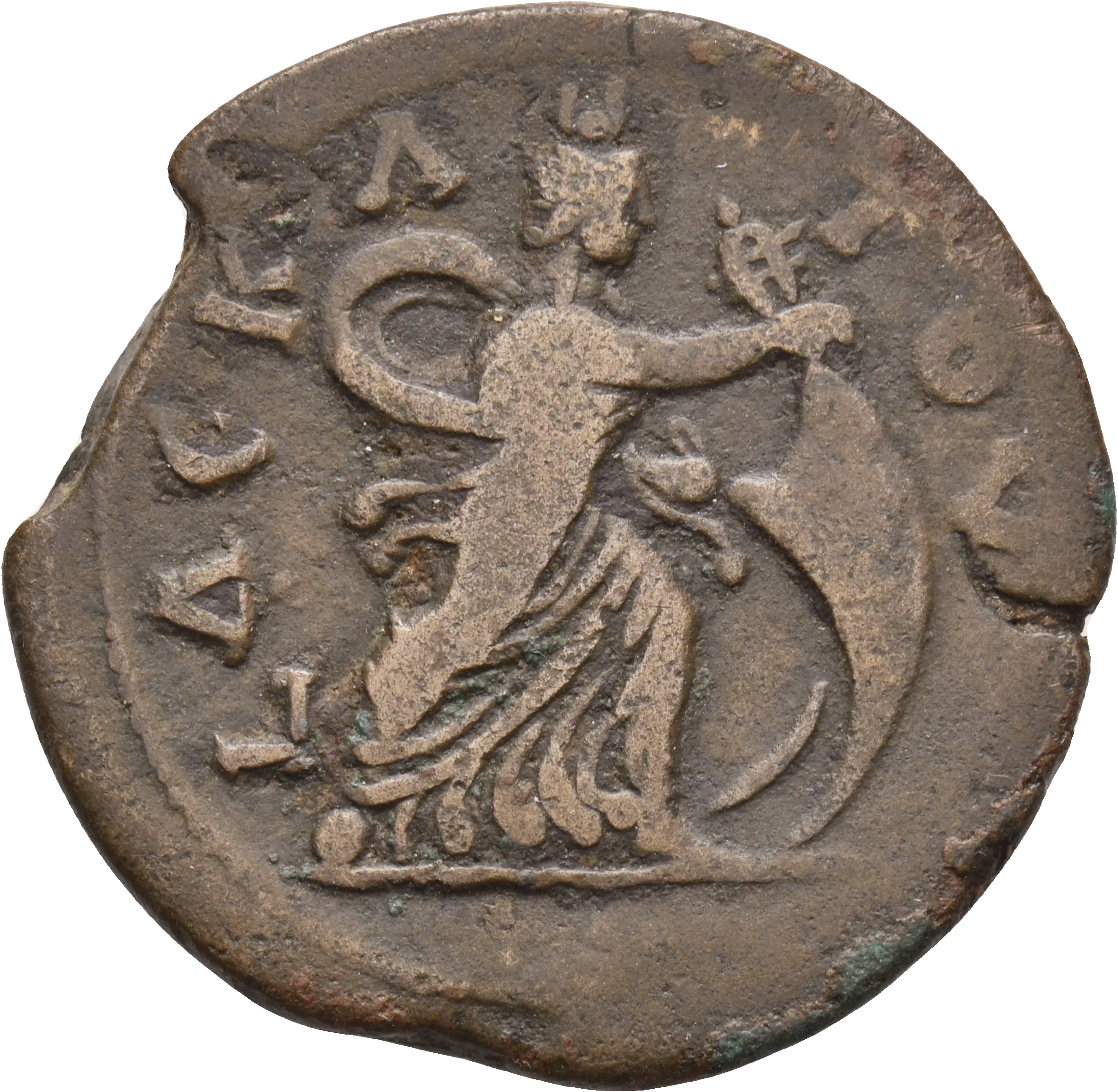 Image of the obverse