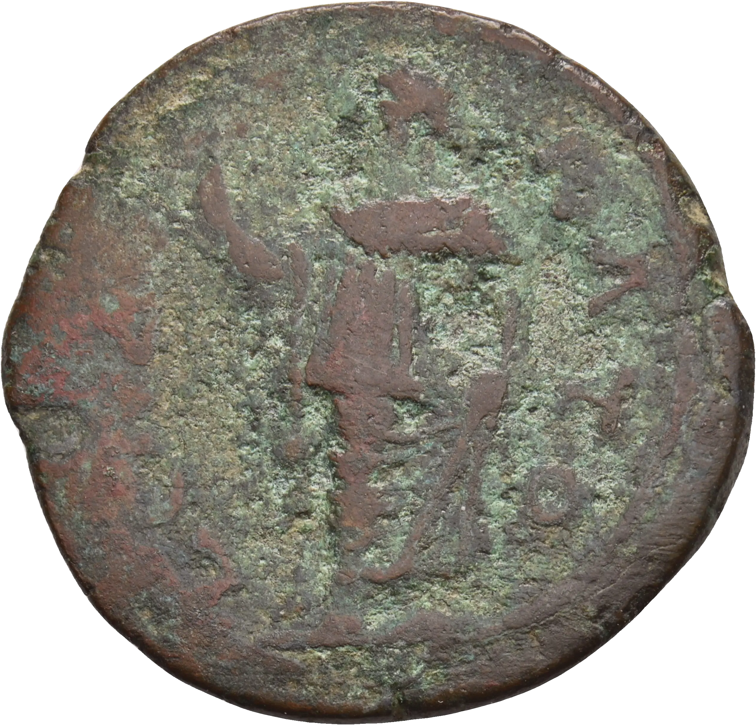 Image of the obverse