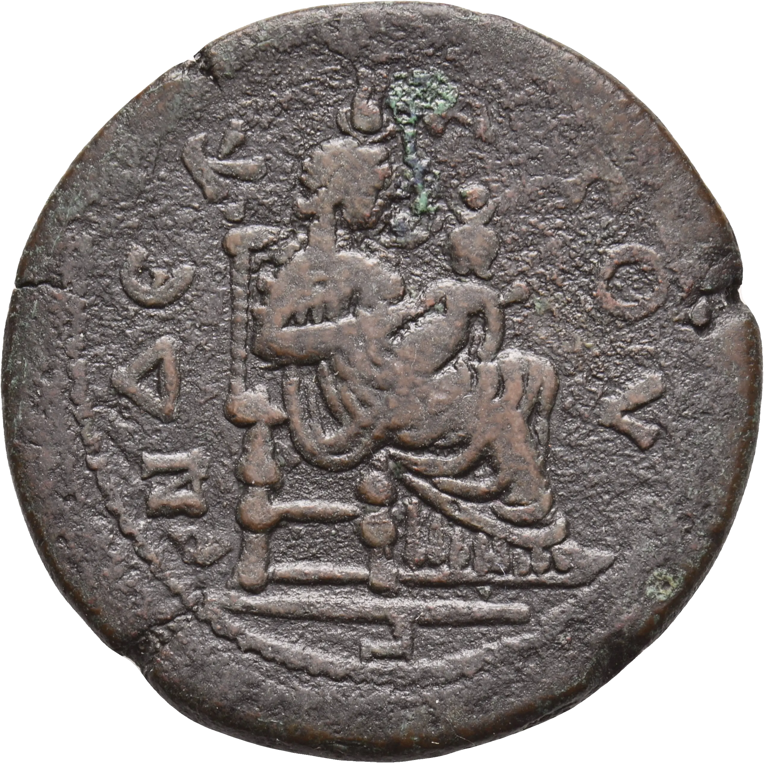 Image of the obverse