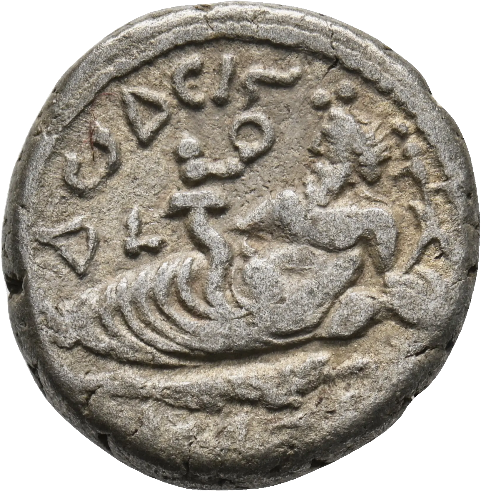 Image of the obverse