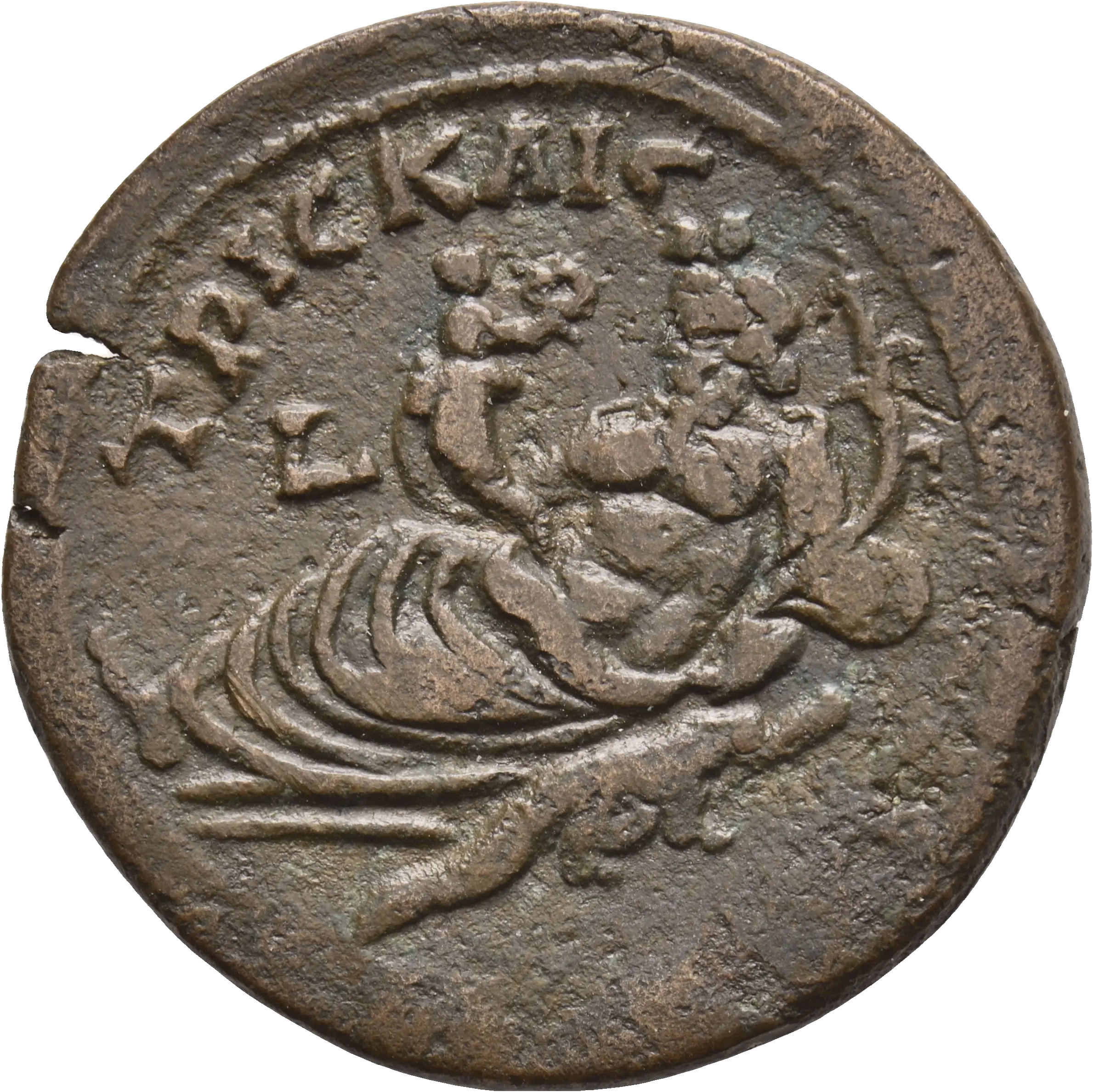 Image of the obverse