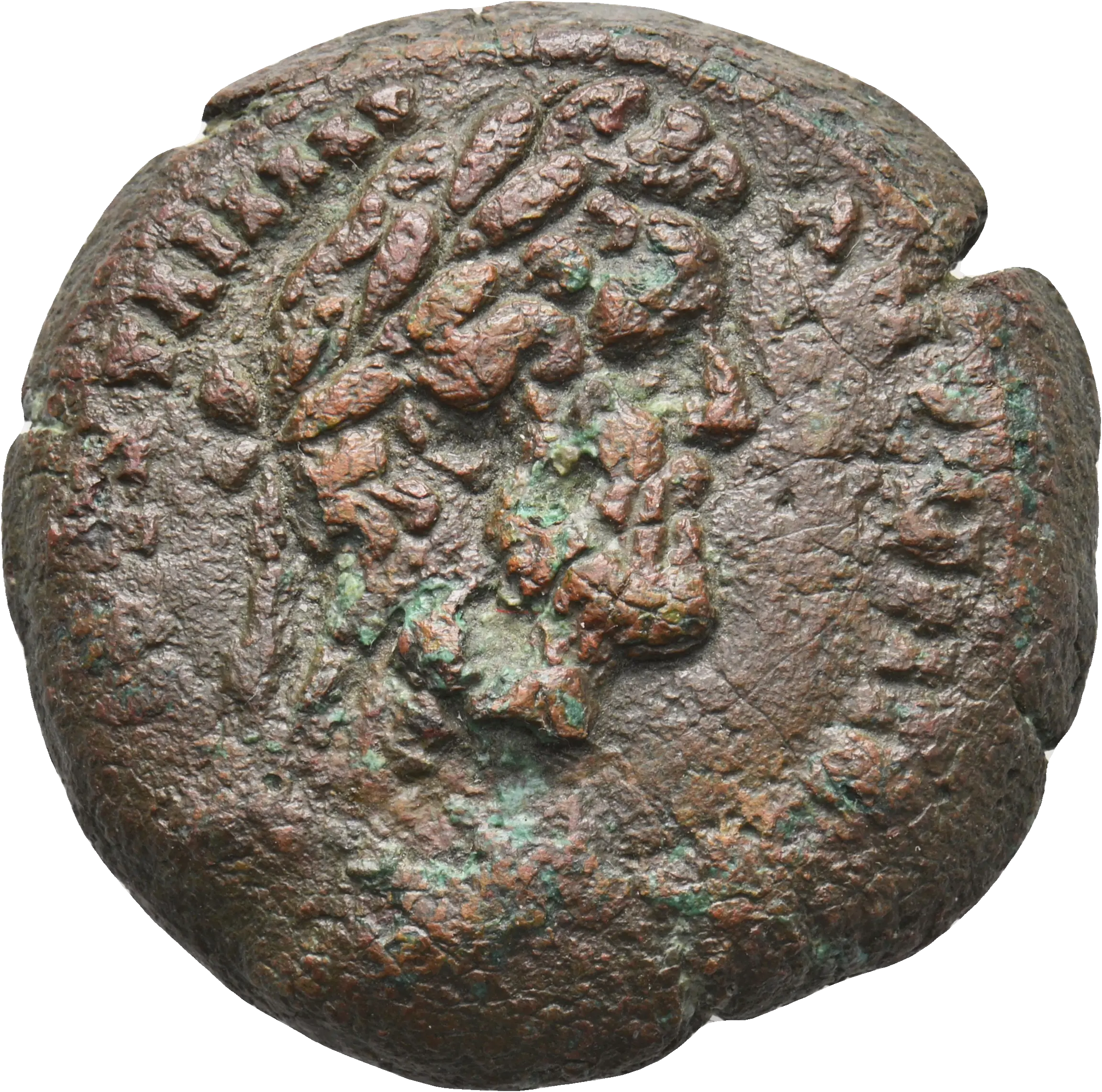 Image of the obverse