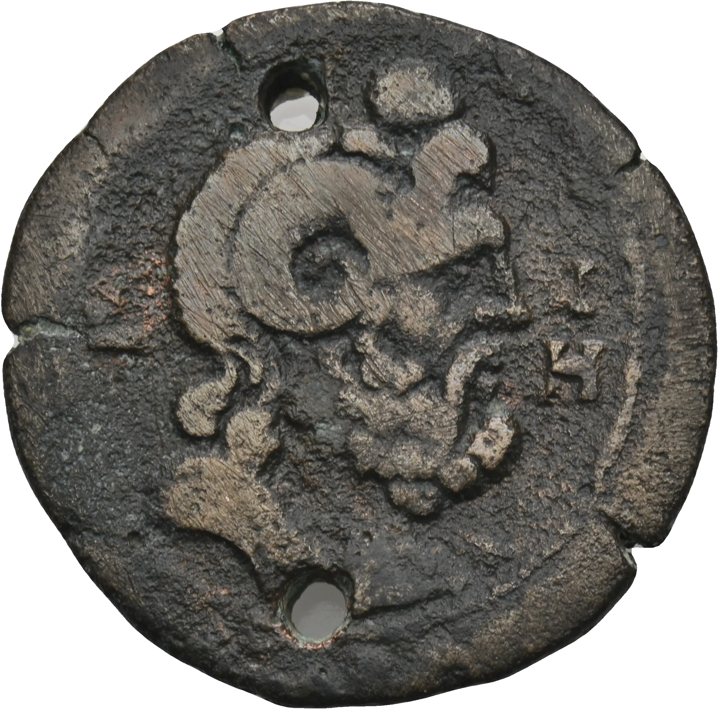 Image of the obverse