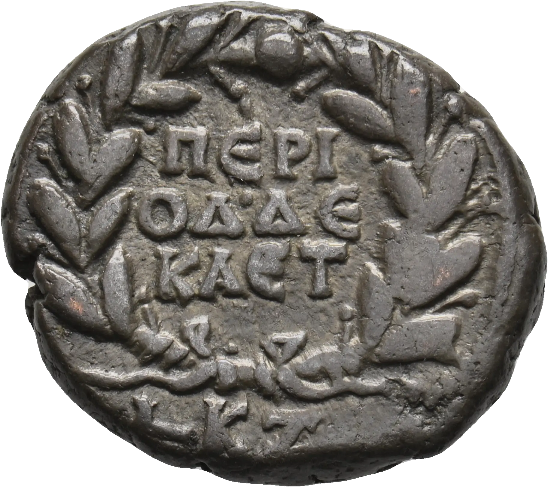 Image of the obverse