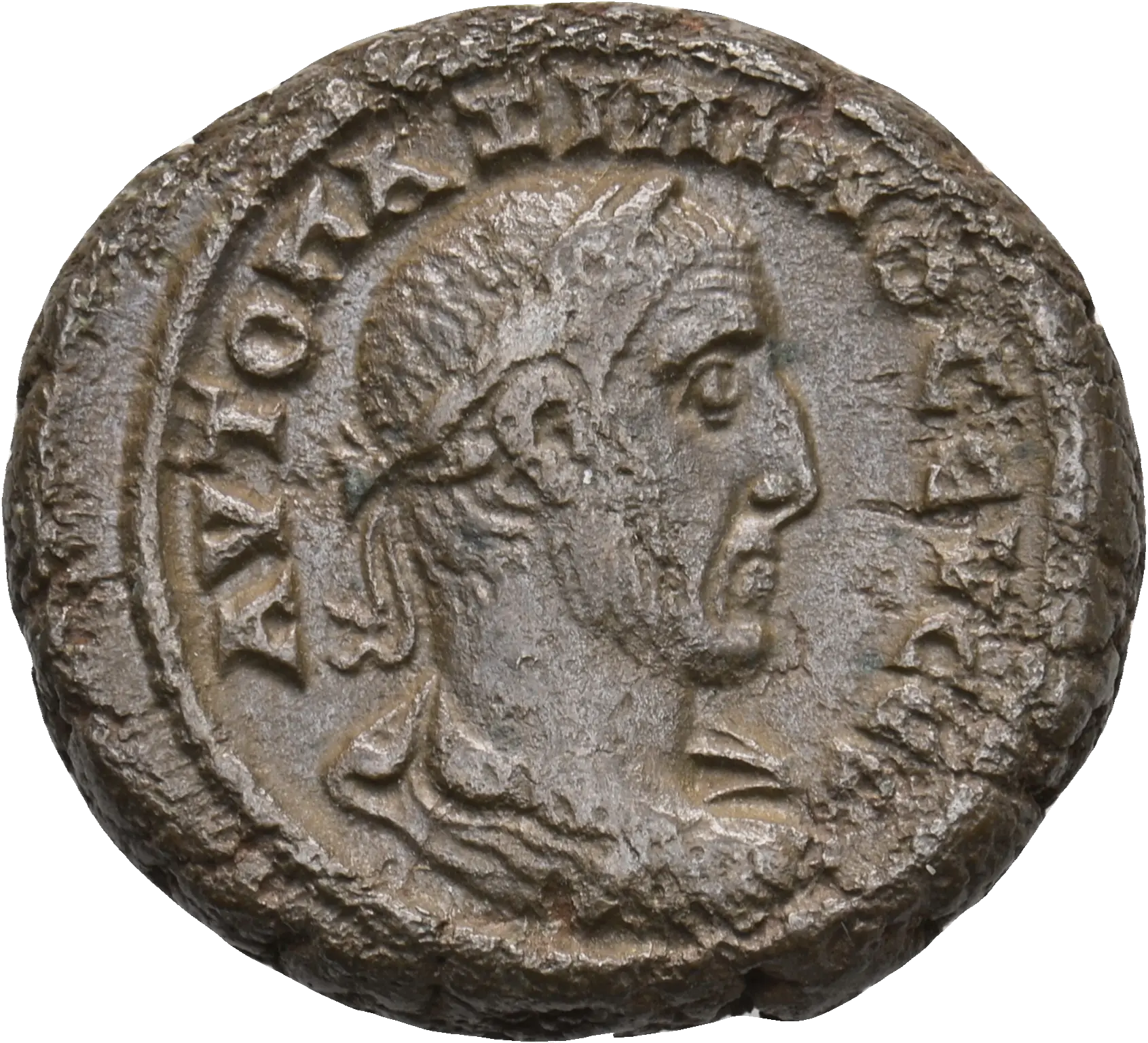Image of the obverse
