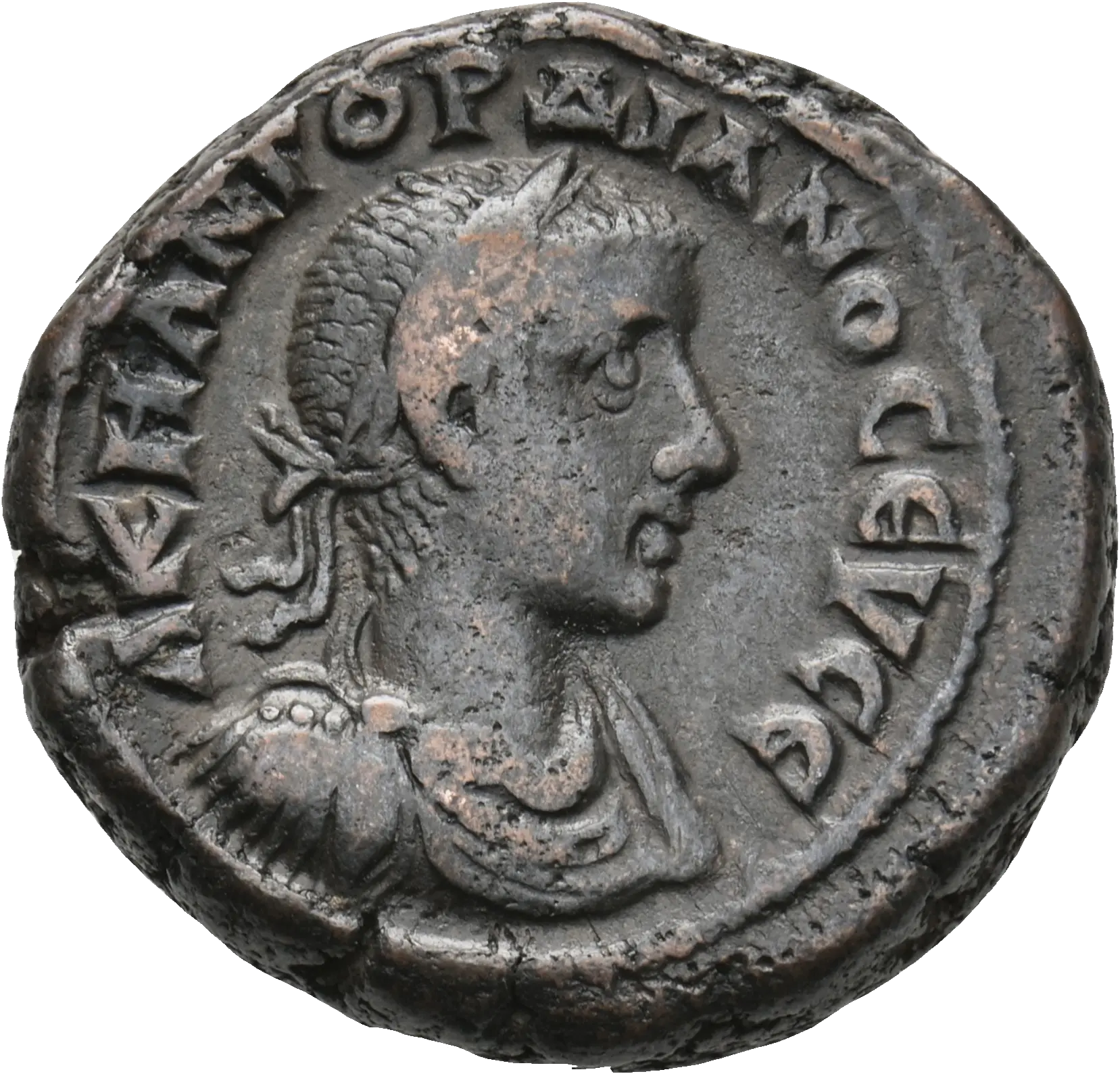 Image of the obverse