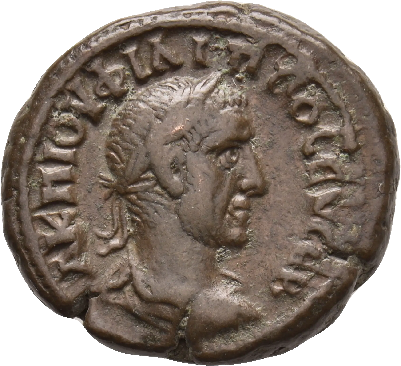 Image of the obverse